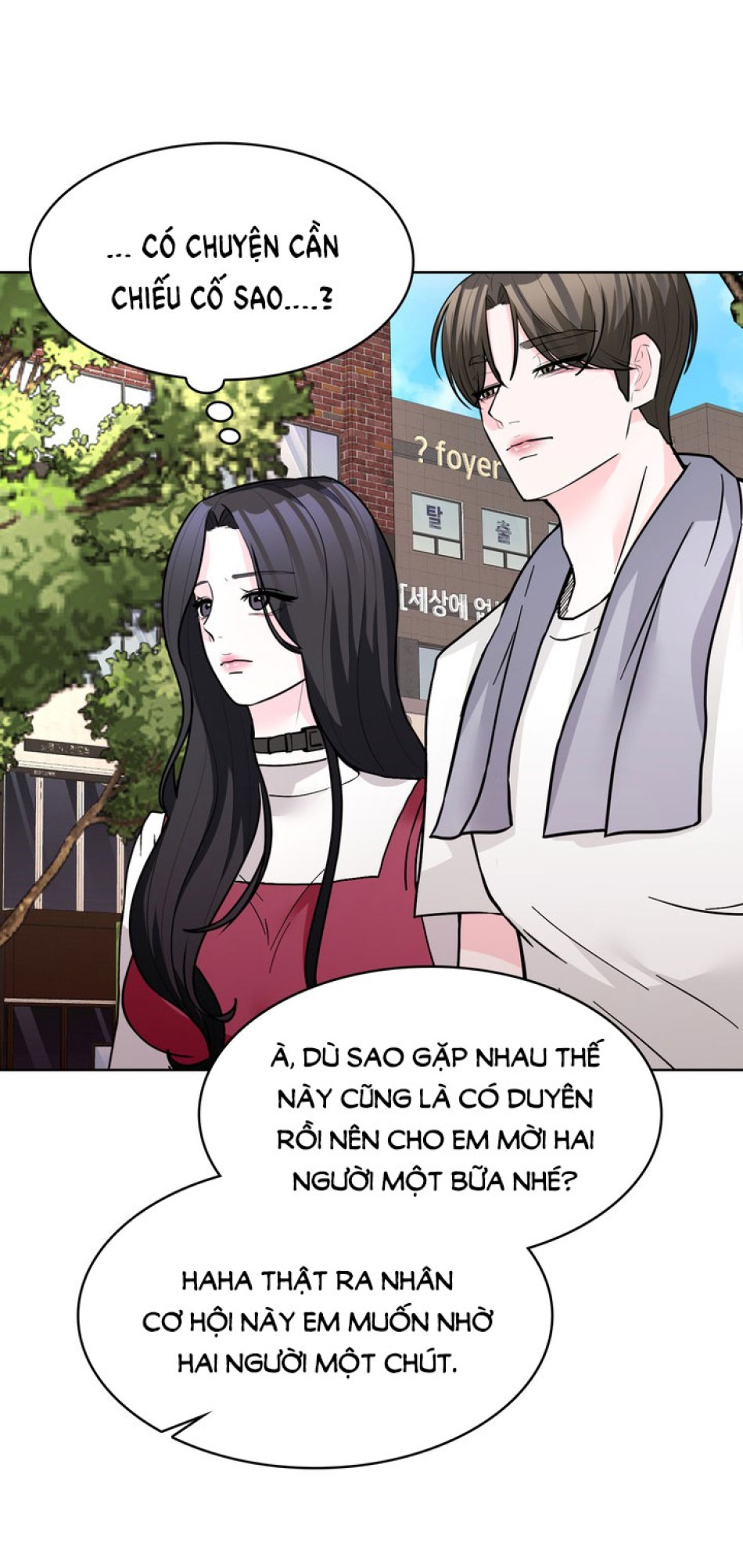 [18+] ĐIỀU EM CỐ GIẤU 