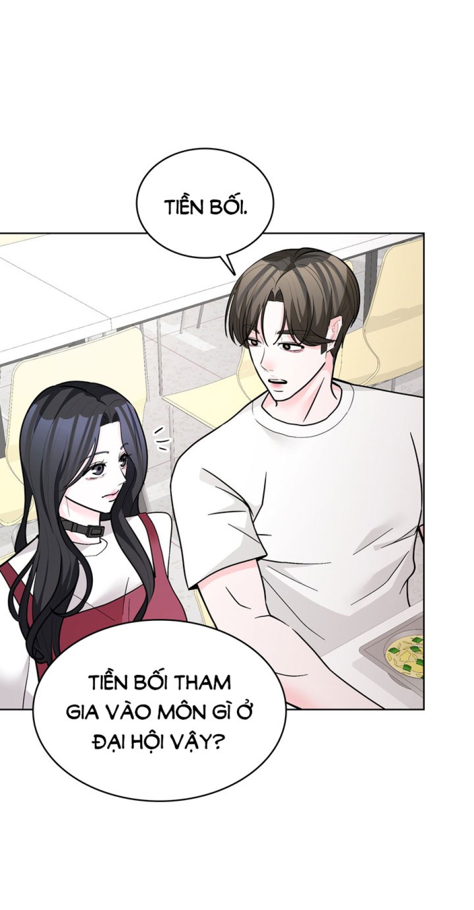 [18+] ĐIỀU EM CỐ GIẤU 