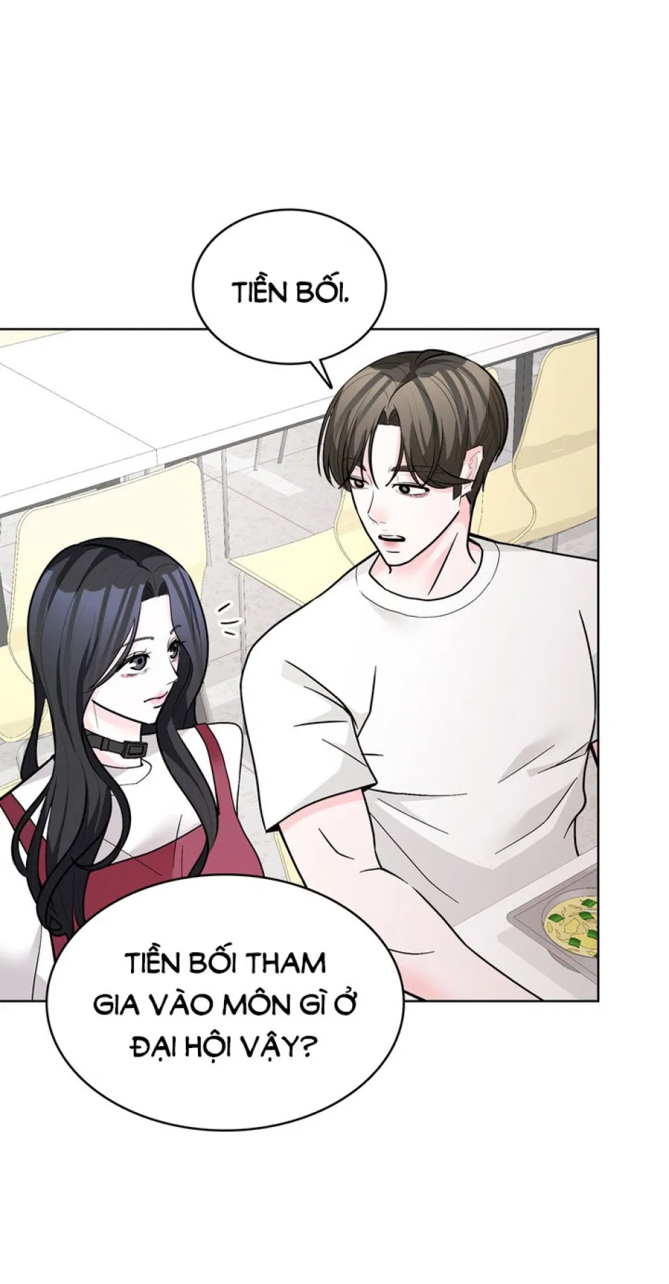 [18+] ĐIỀU EM CỐ GIẤU 