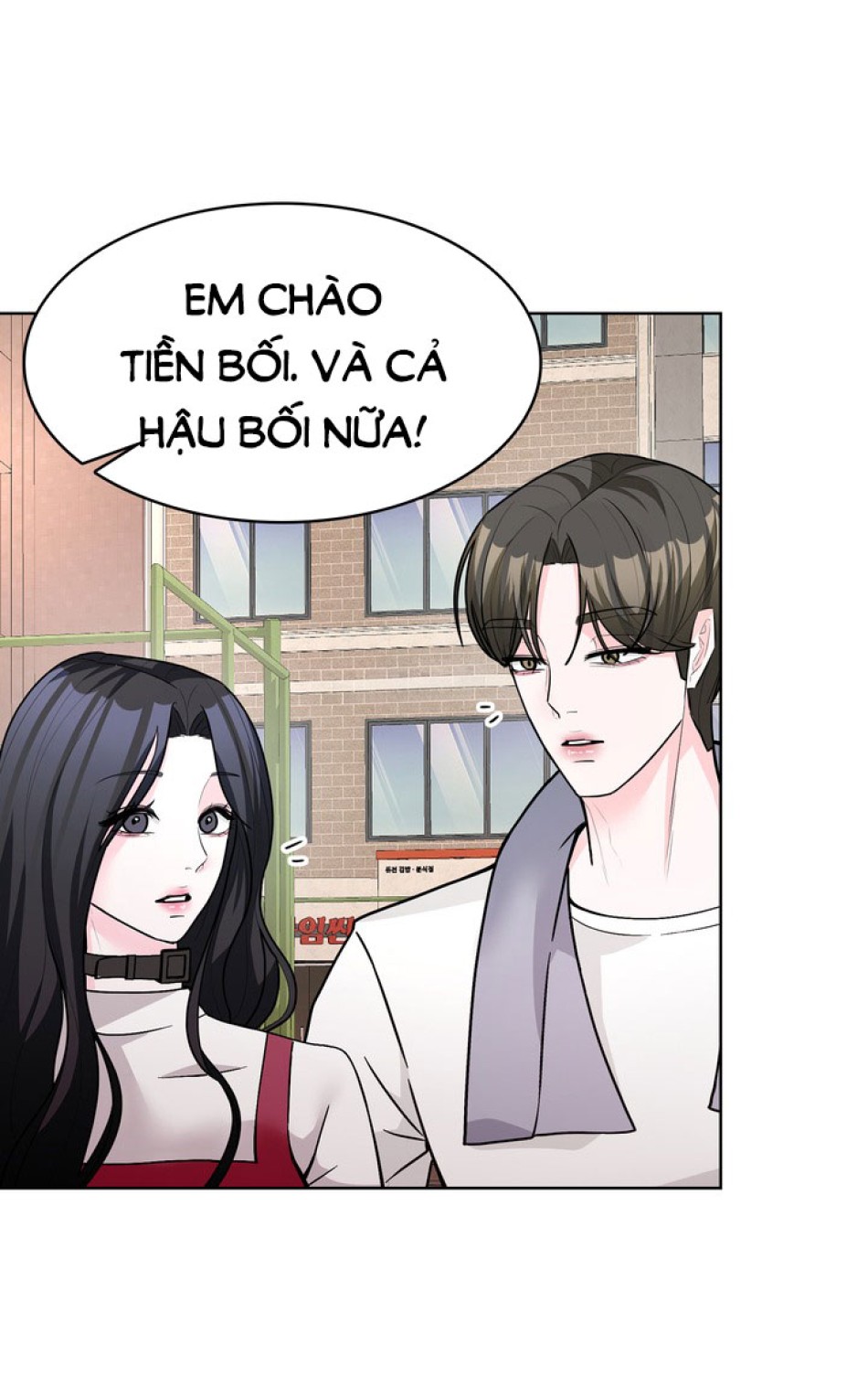 [18+] ĐIỀU EM CỐ GIẤU 