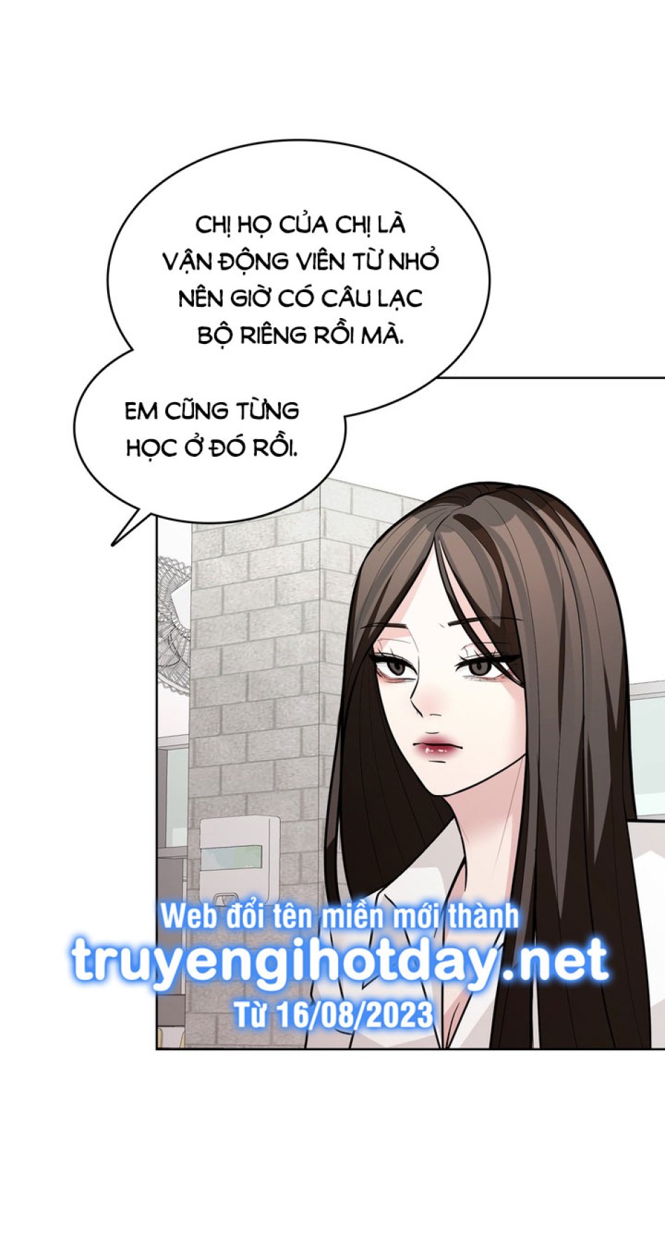 [18+] ĐIỀU EM CỐ GIẤU 