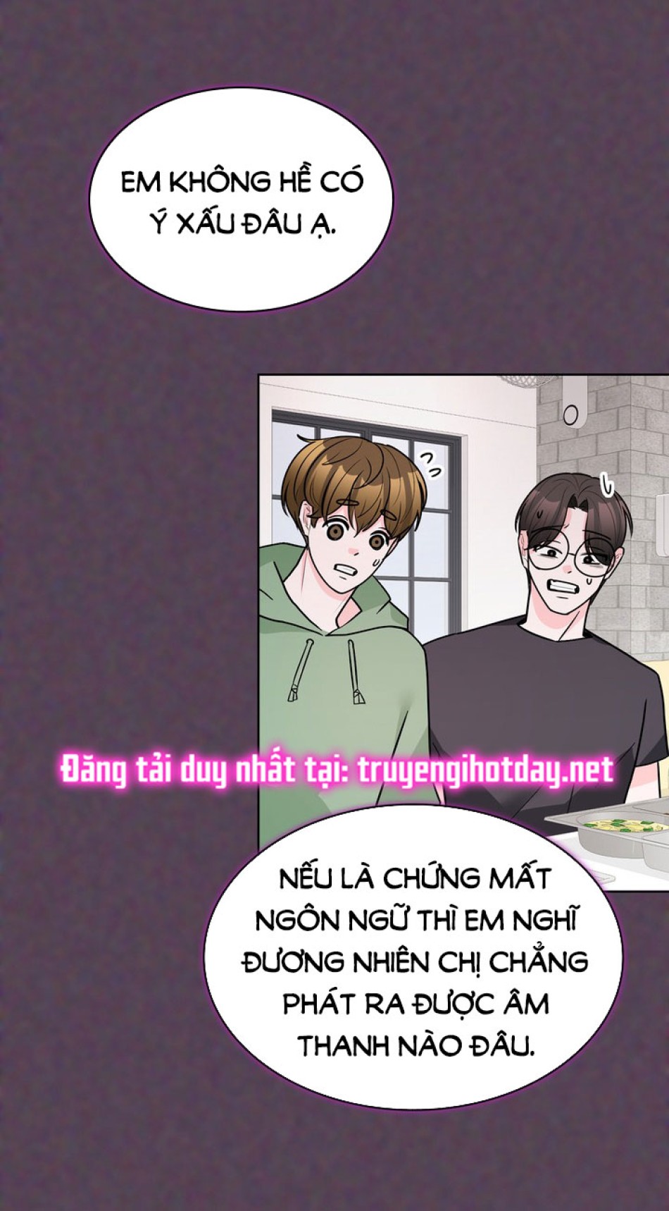 [18+] ĐIỀU EM CỐ GIẤU 