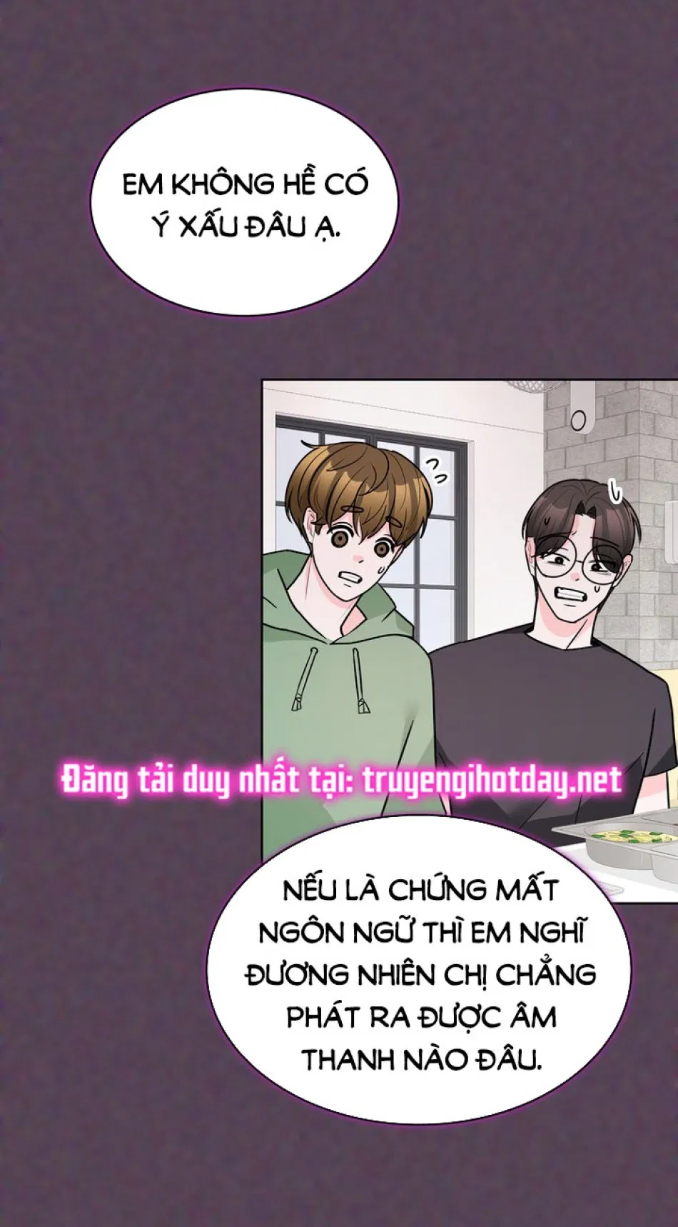 [18+] ĐIỀU EM CỐ GIẤU 