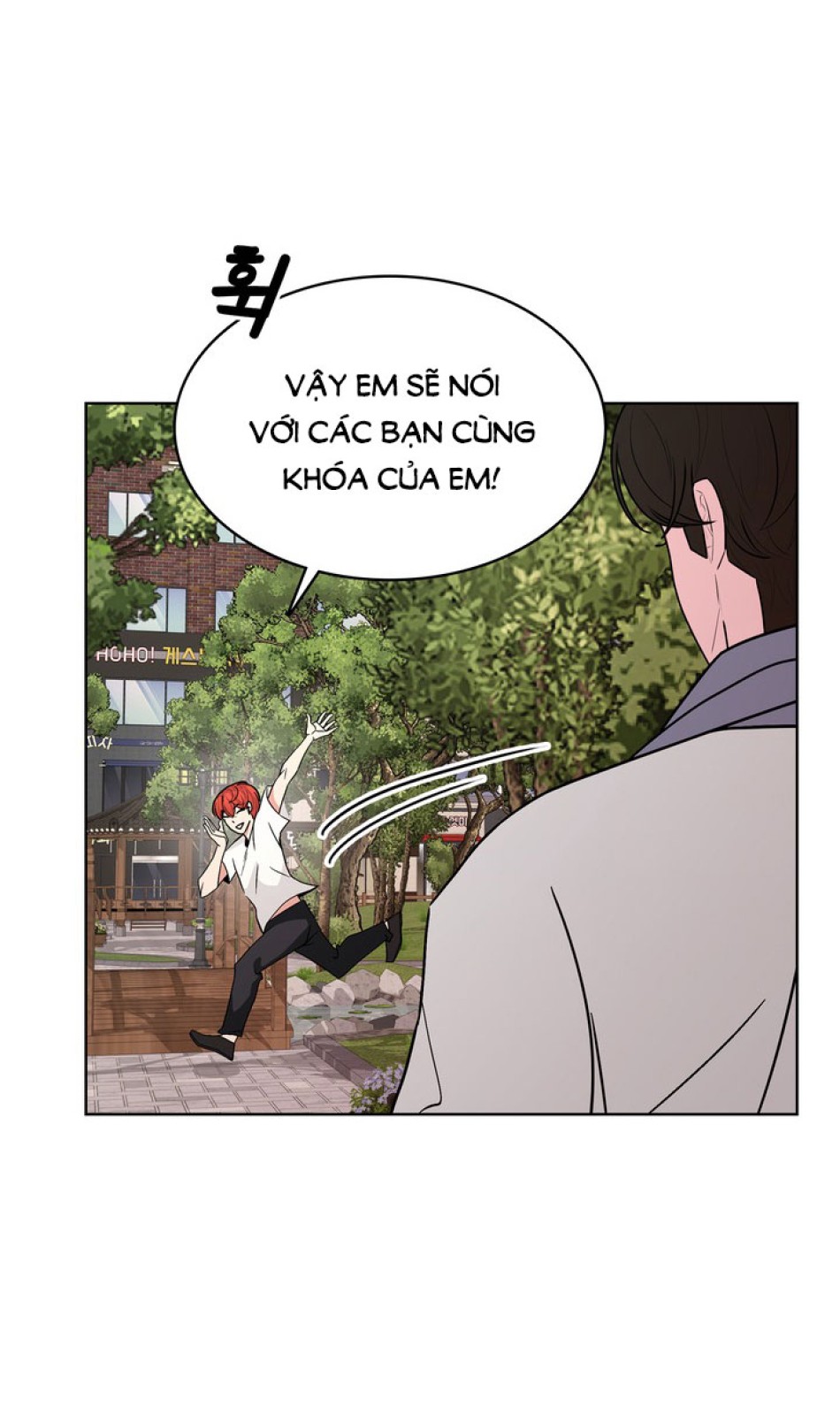 [18+] ĐIỀU EM CỐ GIẤU 