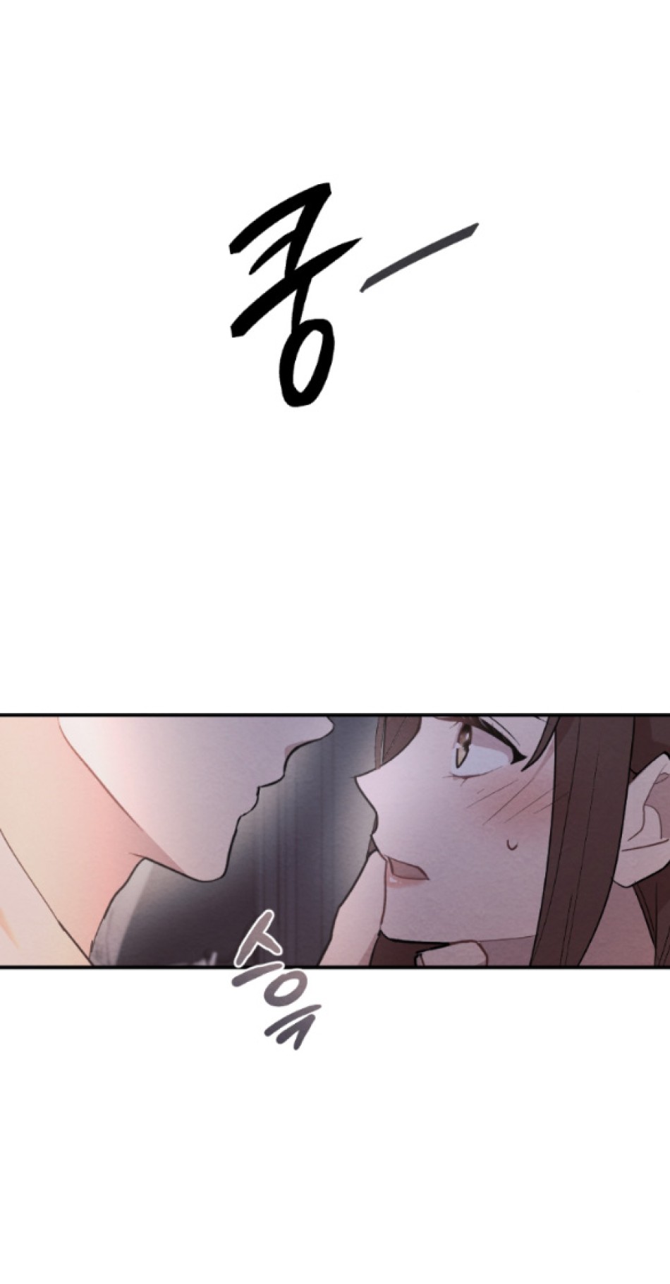 [18+] ĐÊM KHÔNG THỂ VÃN HỒI 