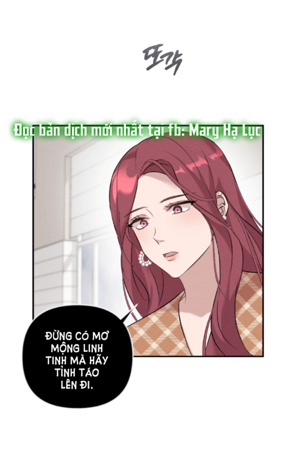 [18+] ĐÊM KHÔNG THỂ VÃN HỒI 