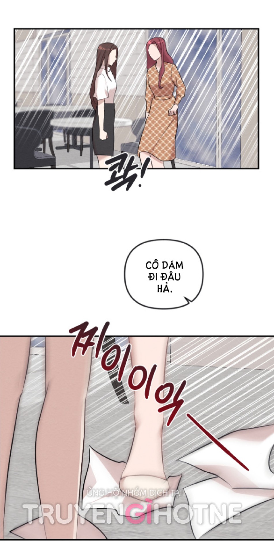 [18+] ĐÊM KHÔNG THỂ VÃN HỒI 
