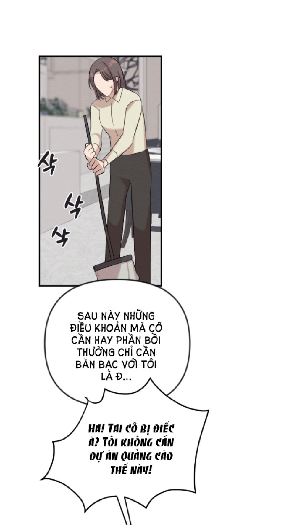 [18+] ĐÊM KHÔNG THỂ VÃN HỒI 