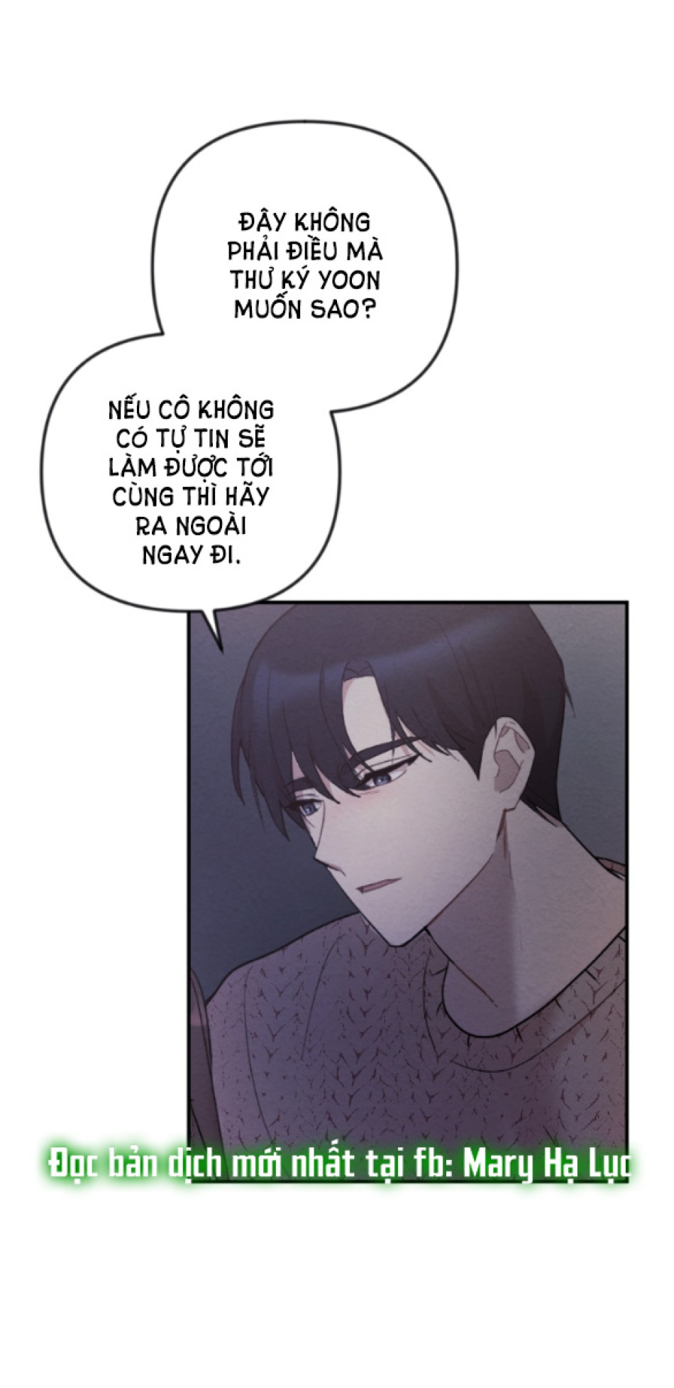 [18+] ĐÊM KHÔNG THỂ VÃN HỒI 