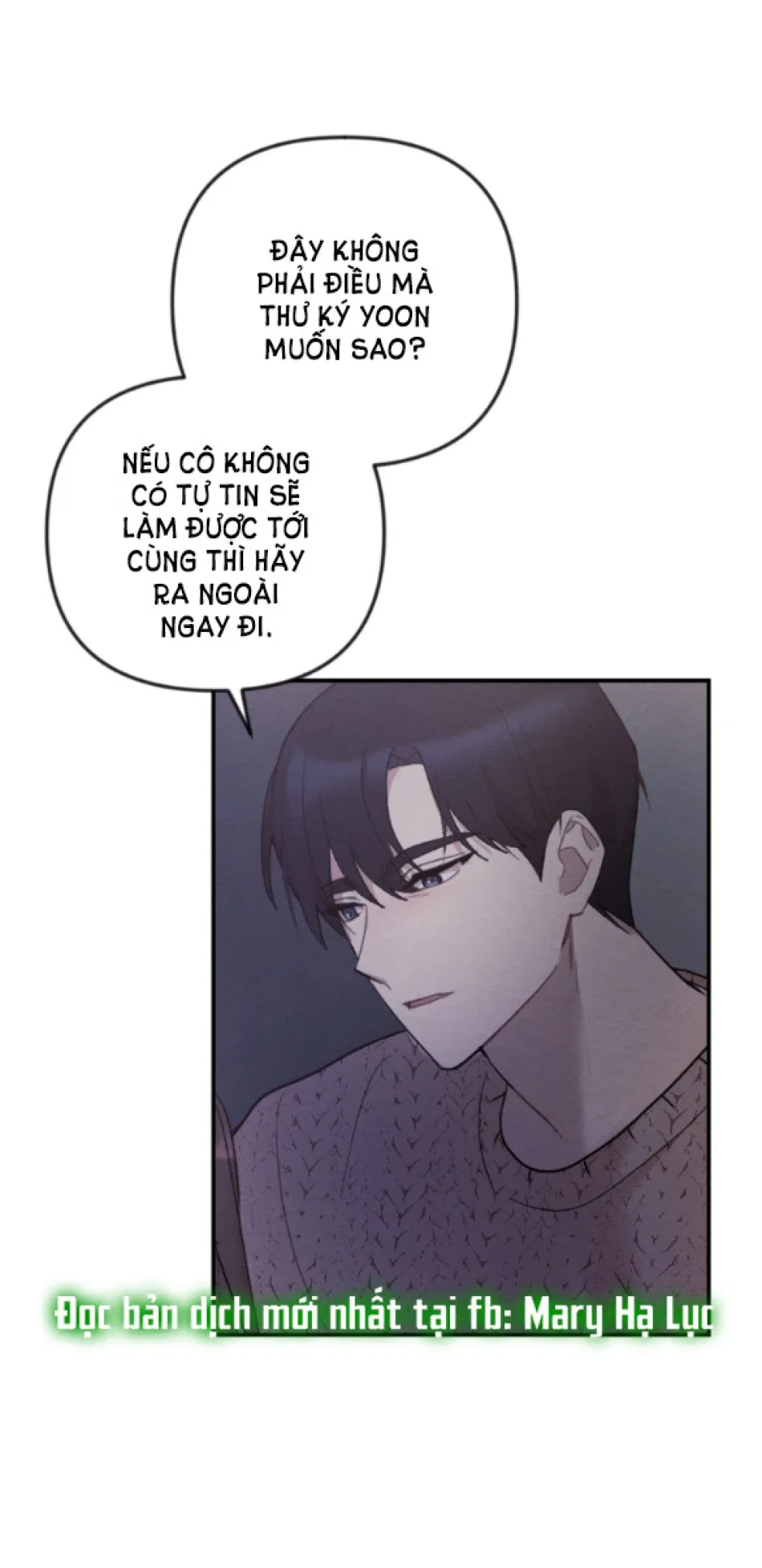 [18+] ĐÊM KHÔNG THỂ VÃN HỒI 