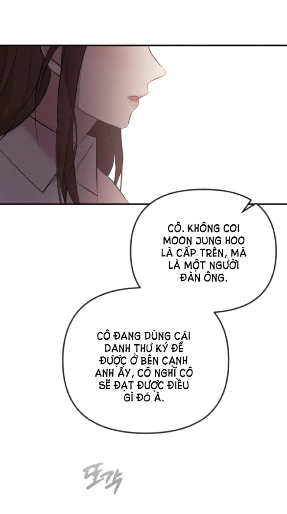 [18+] ĐÊM KHÔNG THỂ VÃN HỒI 