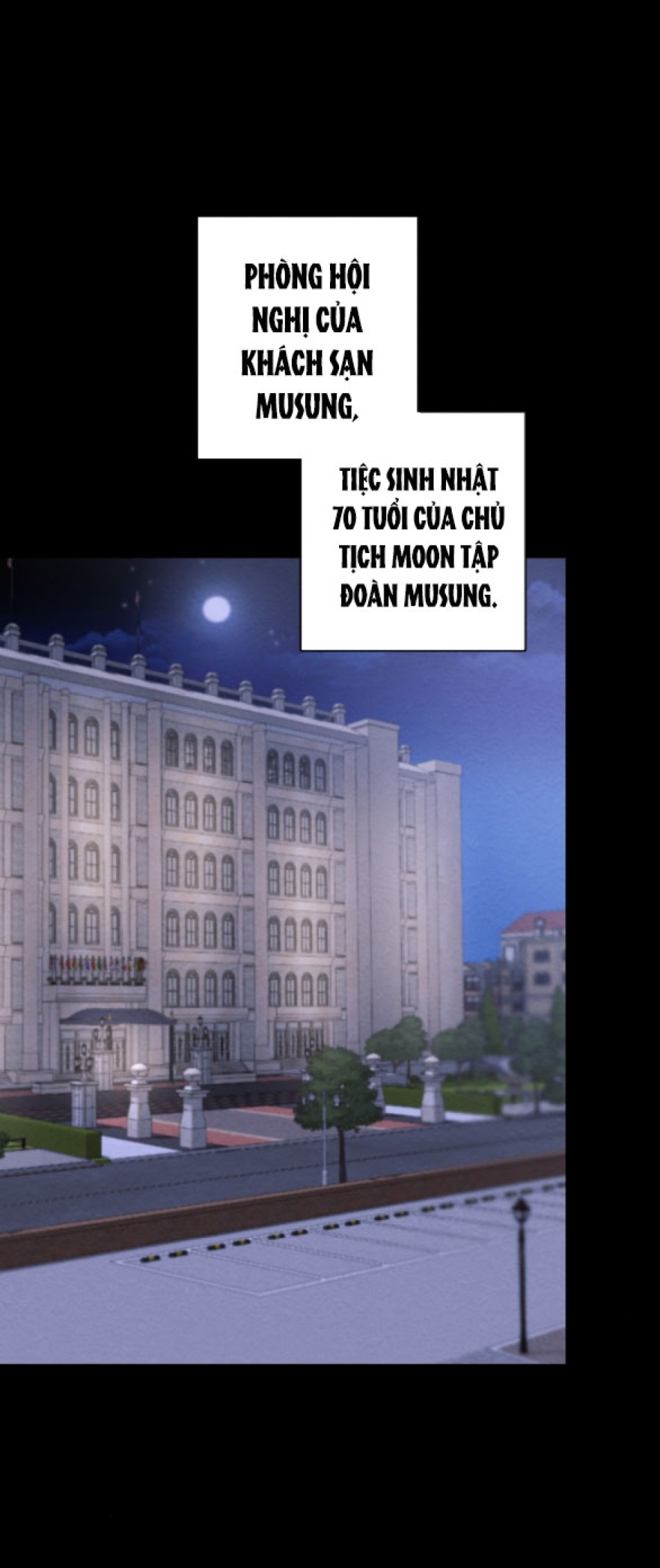 [18+] ĐÊM KHÔNG THỂ VÃN HỒI 