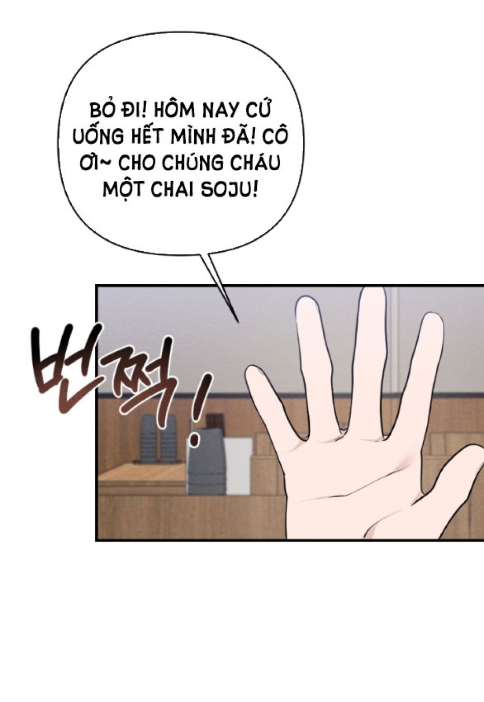 [18+] ĐÊM KHÔNG THỂ VÃN HỒI 