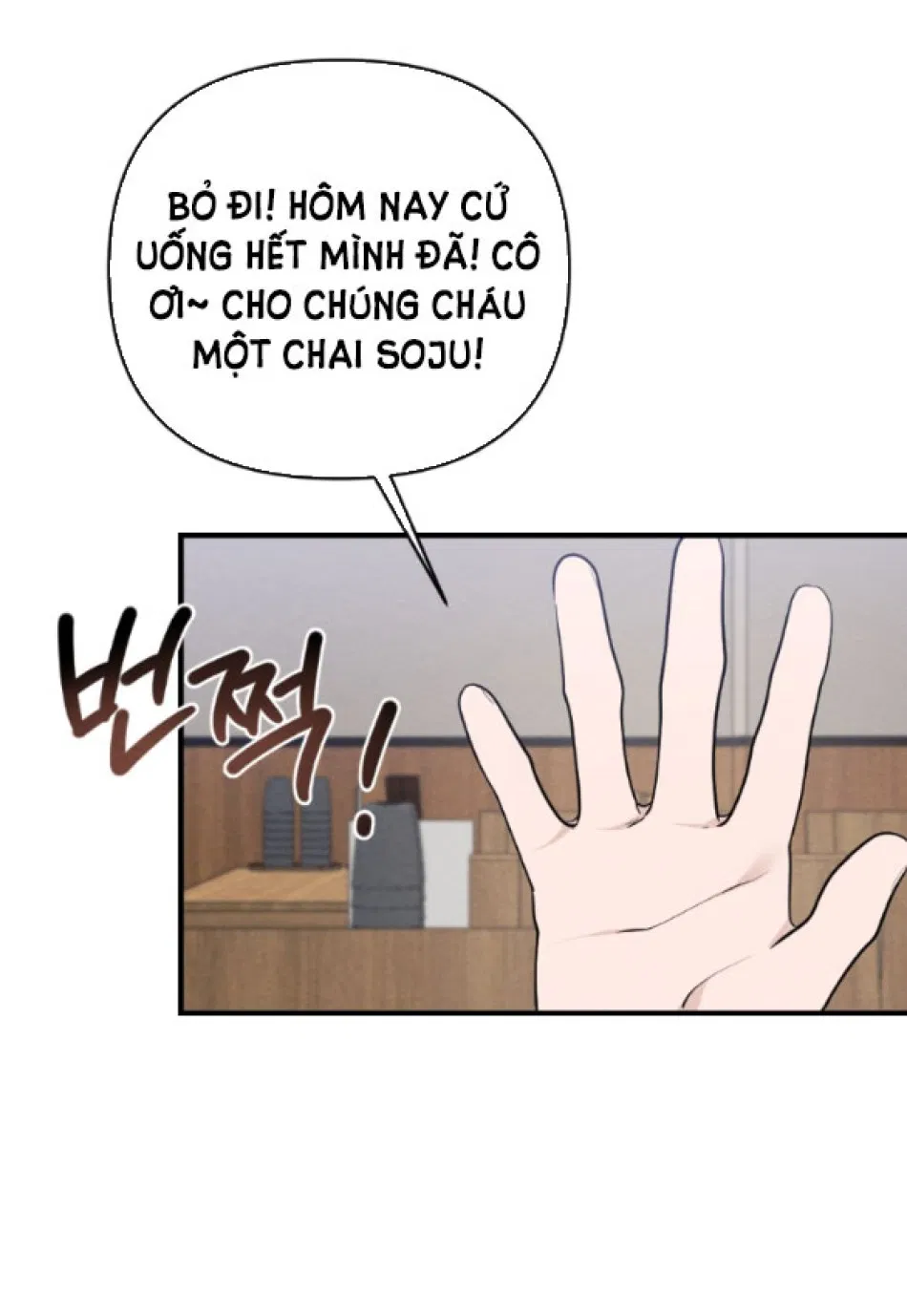 [18+] ĐÊM KHÔNG THỂ VÃN HỒI 