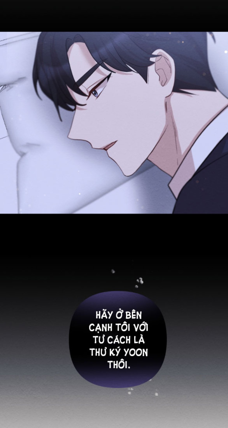 [18+] ĐÊM KHÔNG THỂ VÃN HỒI 