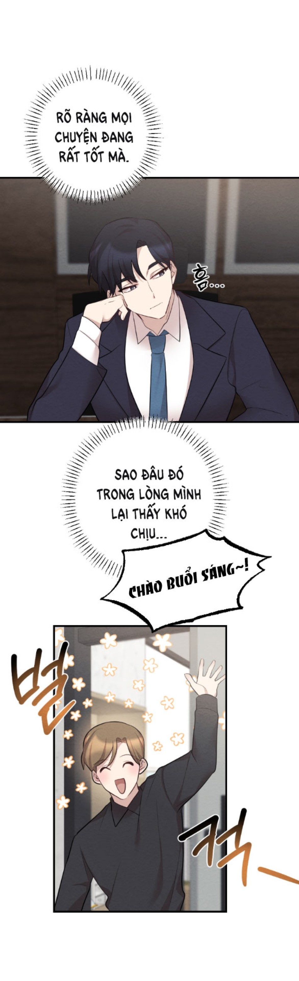 [18+] ĐÊM KHÔNG THỂ VÃN HỒI 