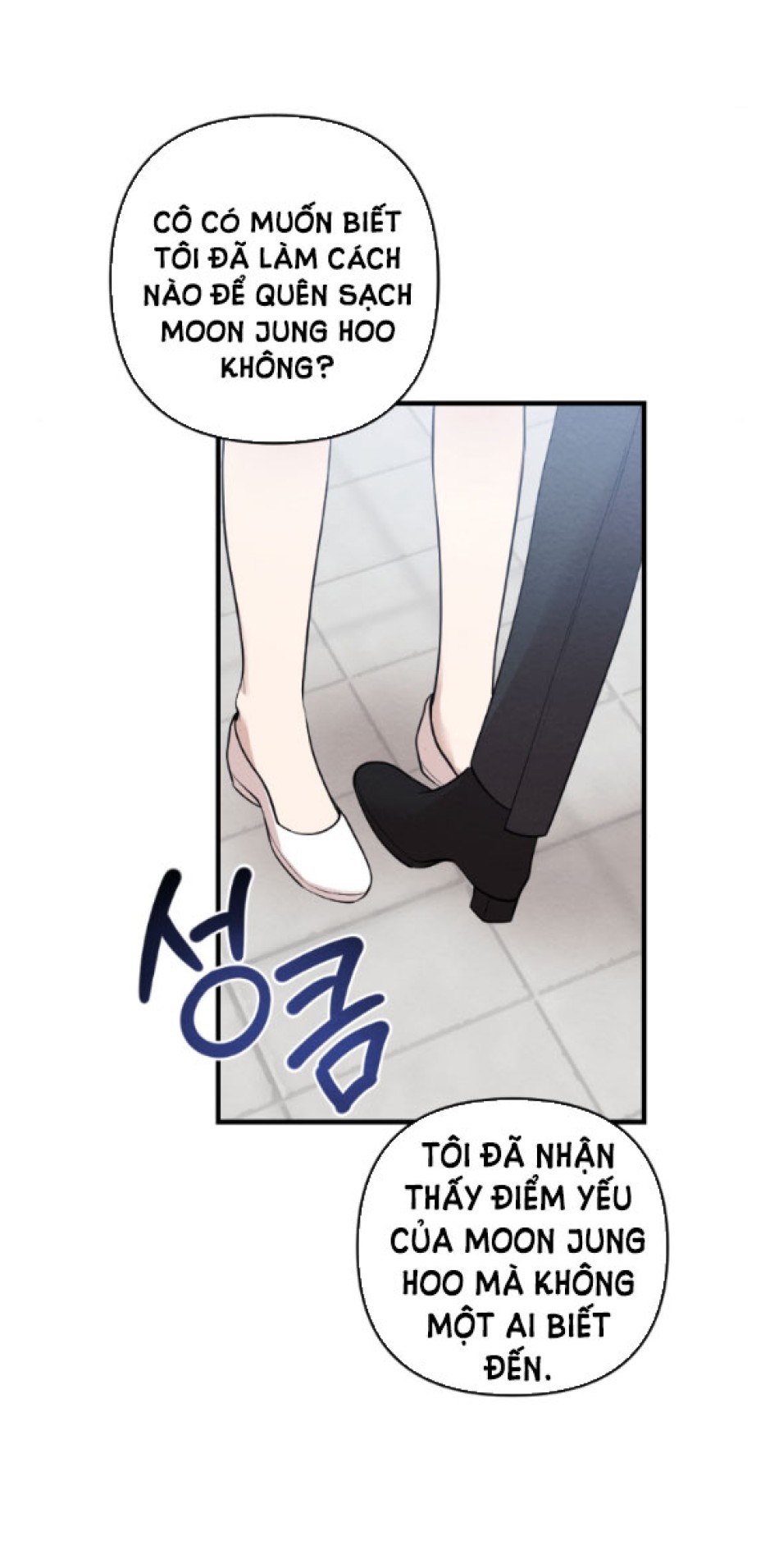[18+] ĐÊM KHÔNG THỂ VÃN HỒI 