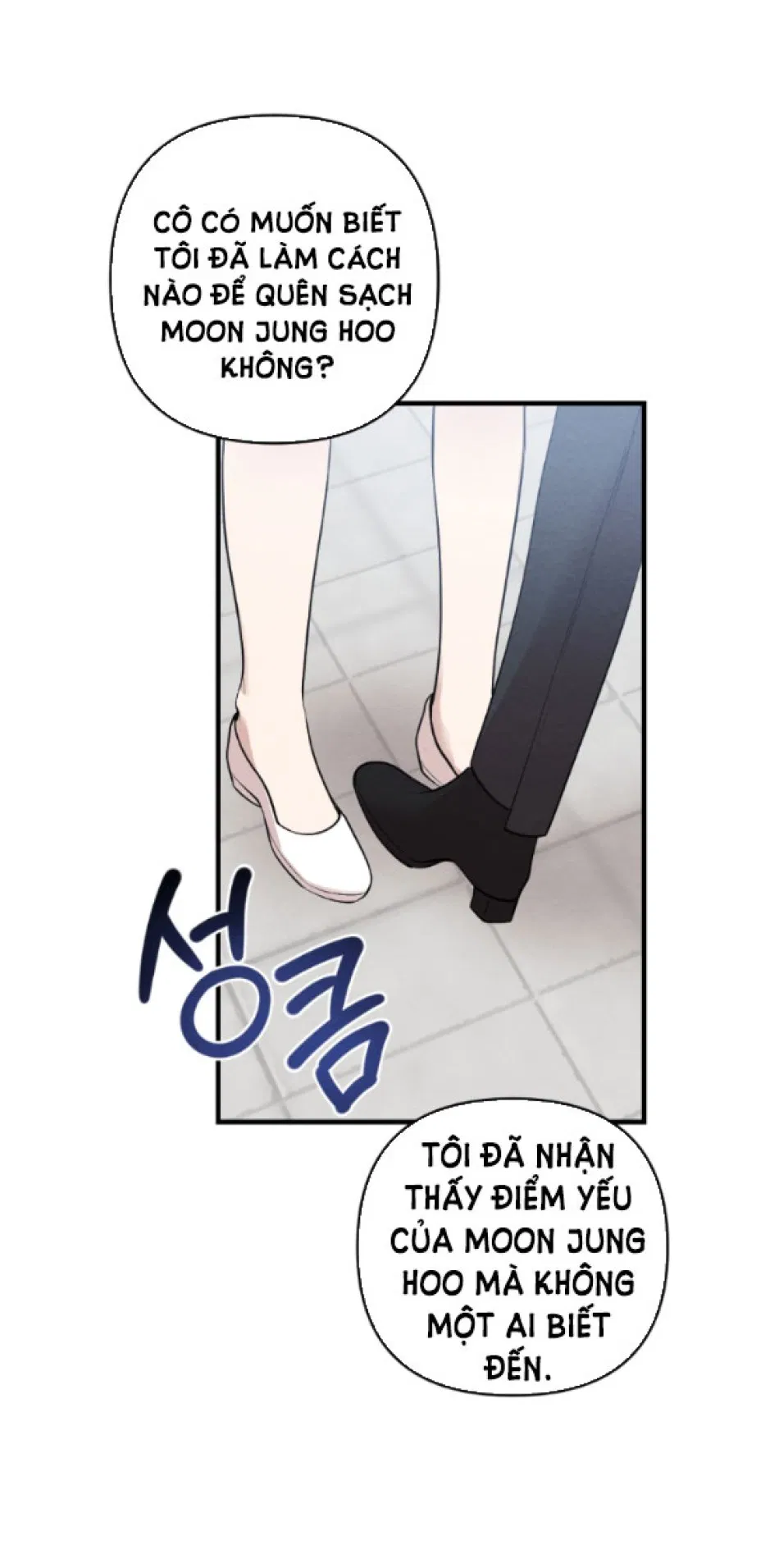 [18+] ĐÊM KHÔNG THỂ VÃN HỒI 
