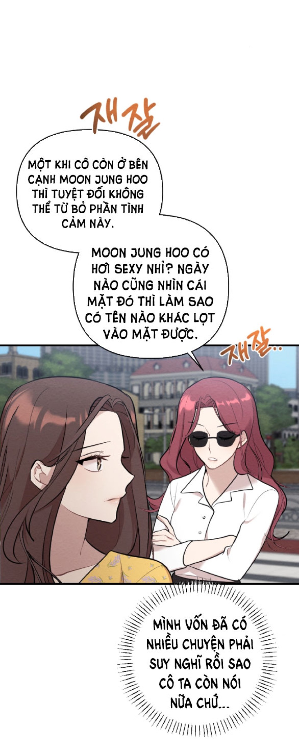 [18+] ĐÊM KHÔNG THỂ VÃN HỒI 