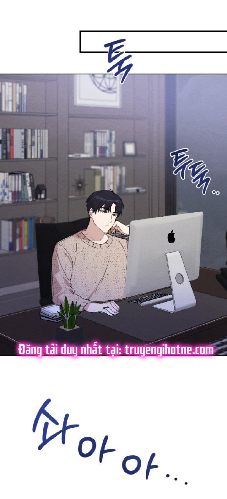 [18+] ĐÊM KHÔNG THỂ VÃN HỒI 