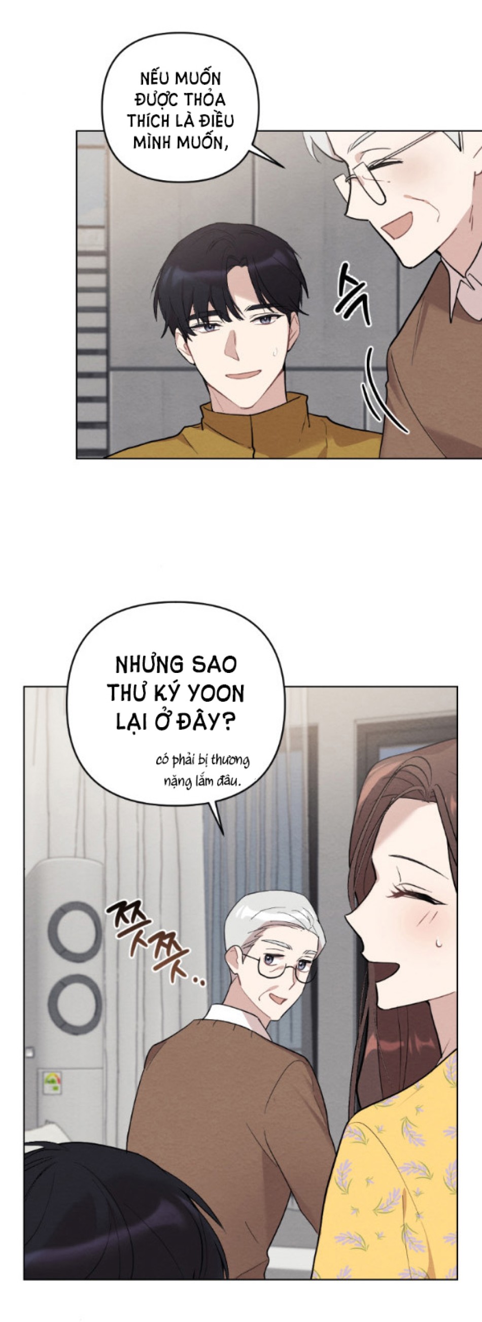 [18+] ĐÊM KHÔNG THỂ VÃN HỒI 