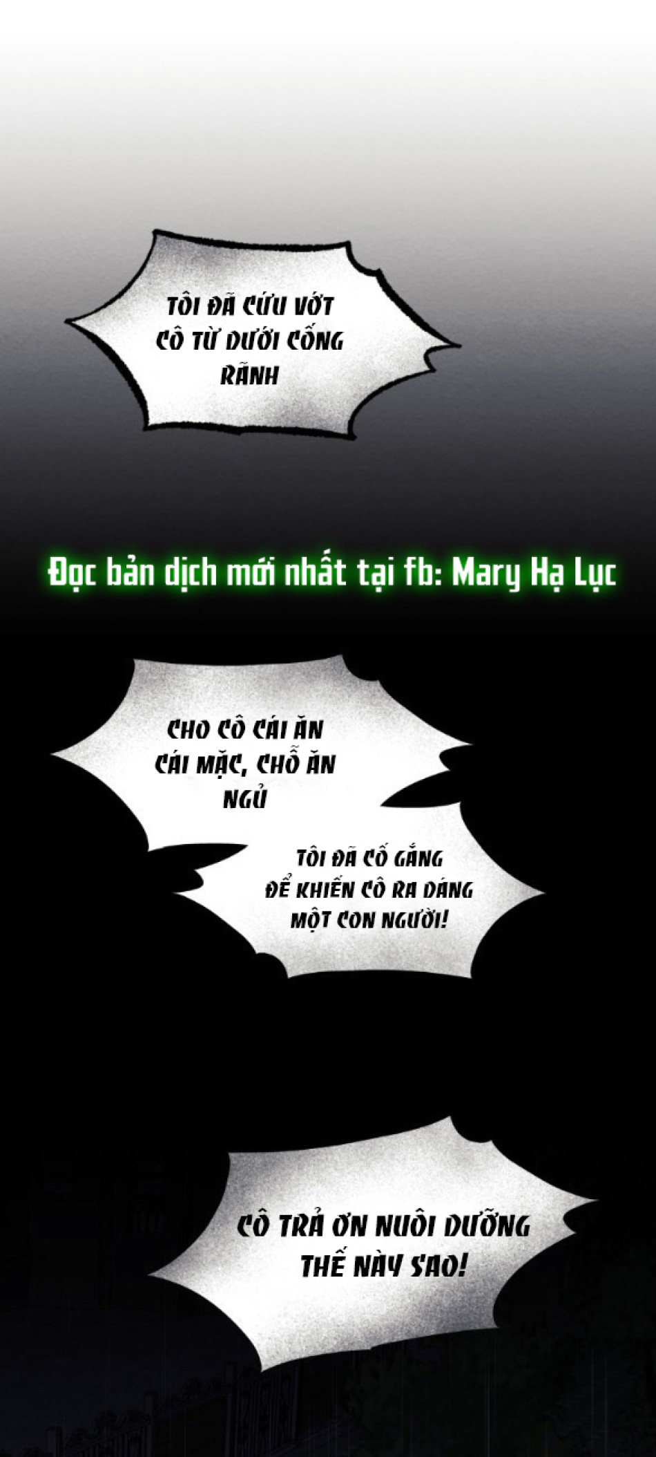 [18+] ĐÊM KHÔNG THỂ VÃN HỒI 