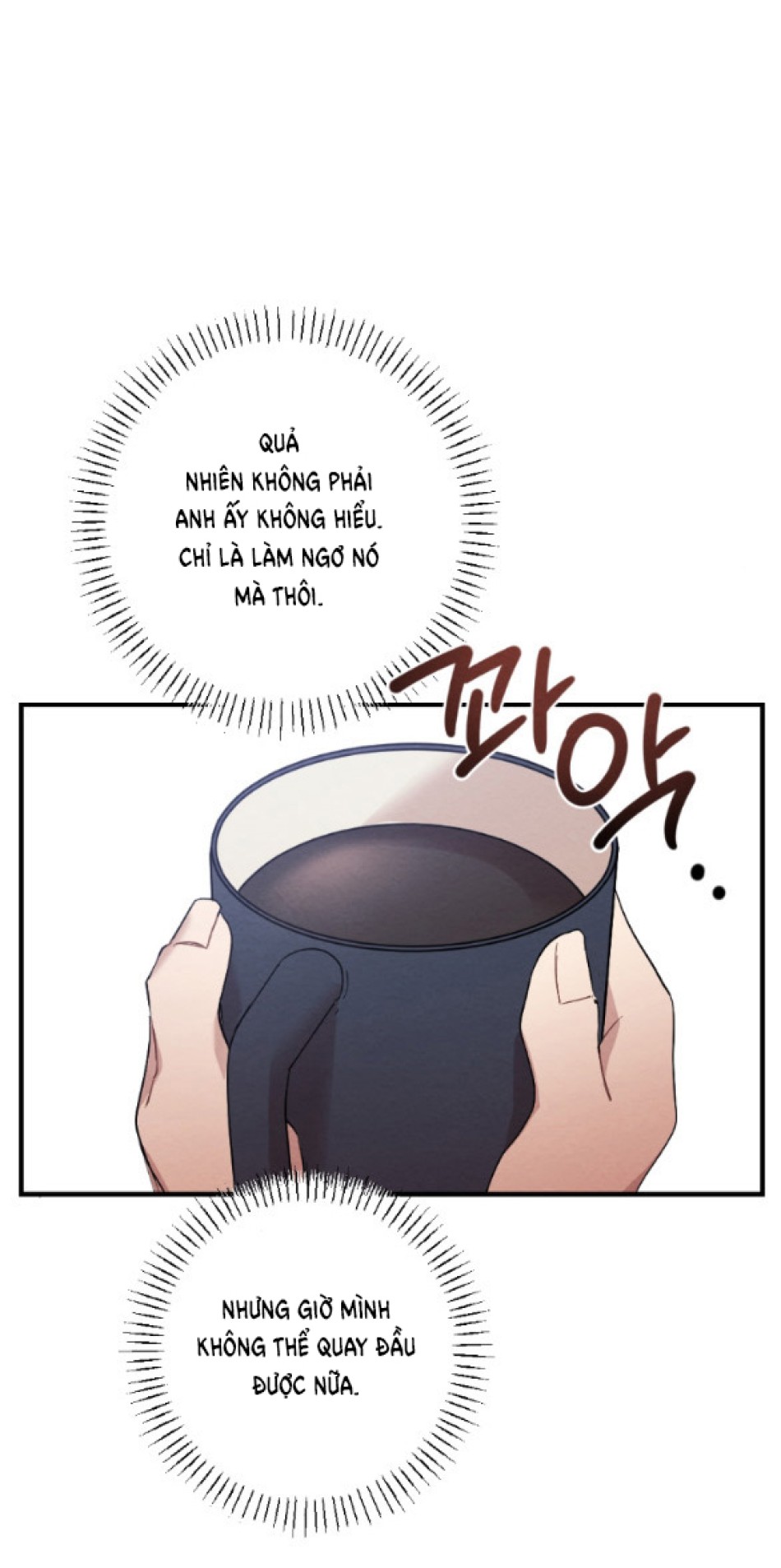 [18+] ĐÊM KHÔNG THỂ VÃN HỒI 