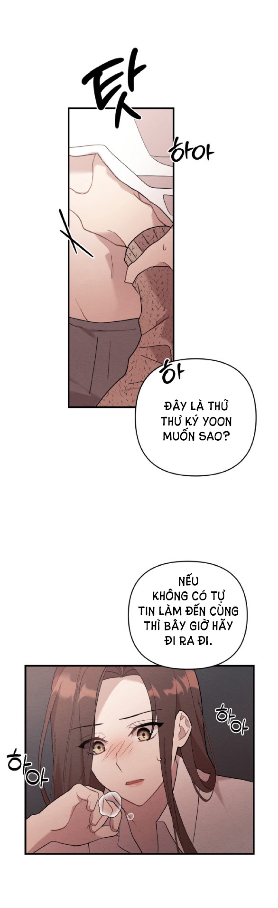 [18+] ĐÊM KHÔNG THỂ VÃN HỒI 