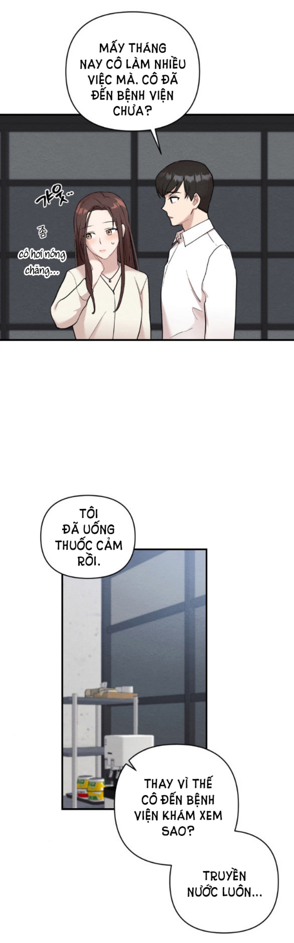 [18+] ĐÊM KHÔNG THỂ VÃN HỒI 