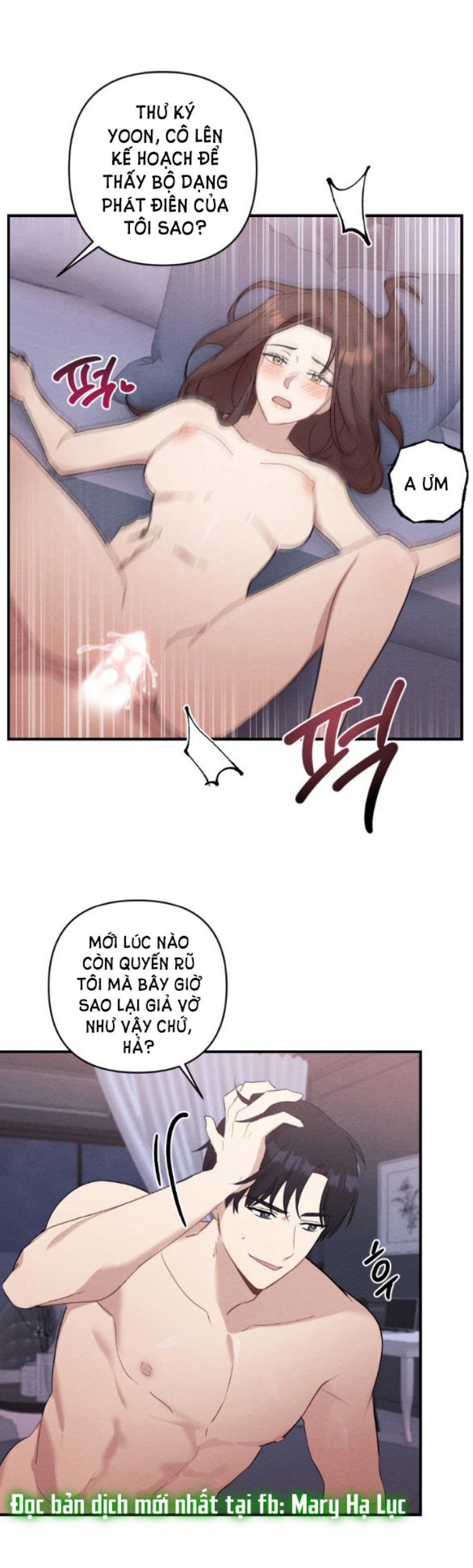 [18+] ĐÊM KHÔNG THỂ VÃN HỒI 