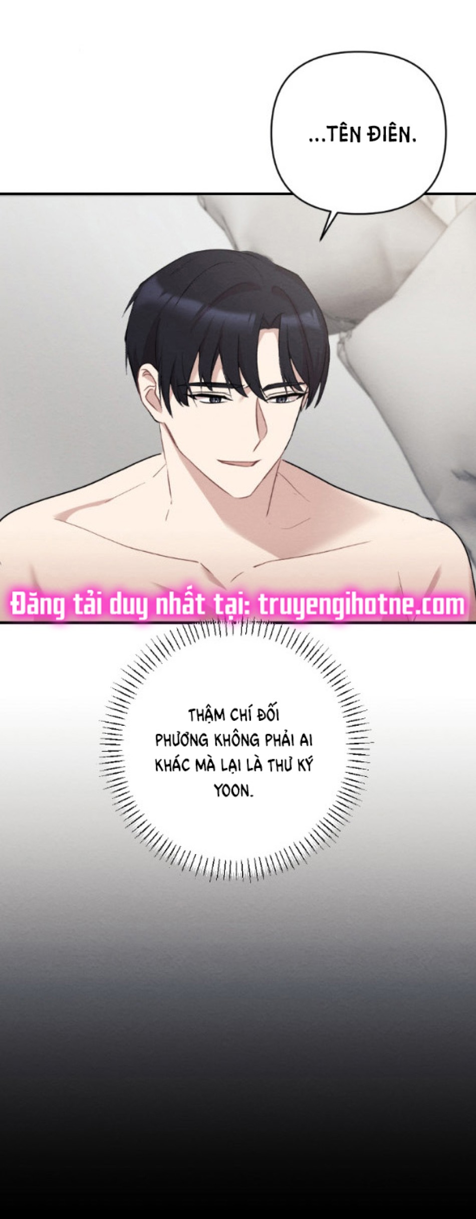 [18+] ĐÊM KHÔNG THỂ VÃN HỒI 