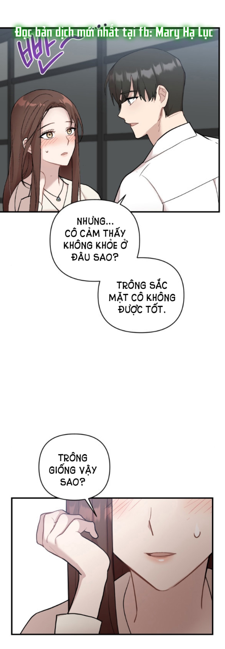 [18+] ĐÊM KHÔNG THỂ VÃN HỒI 