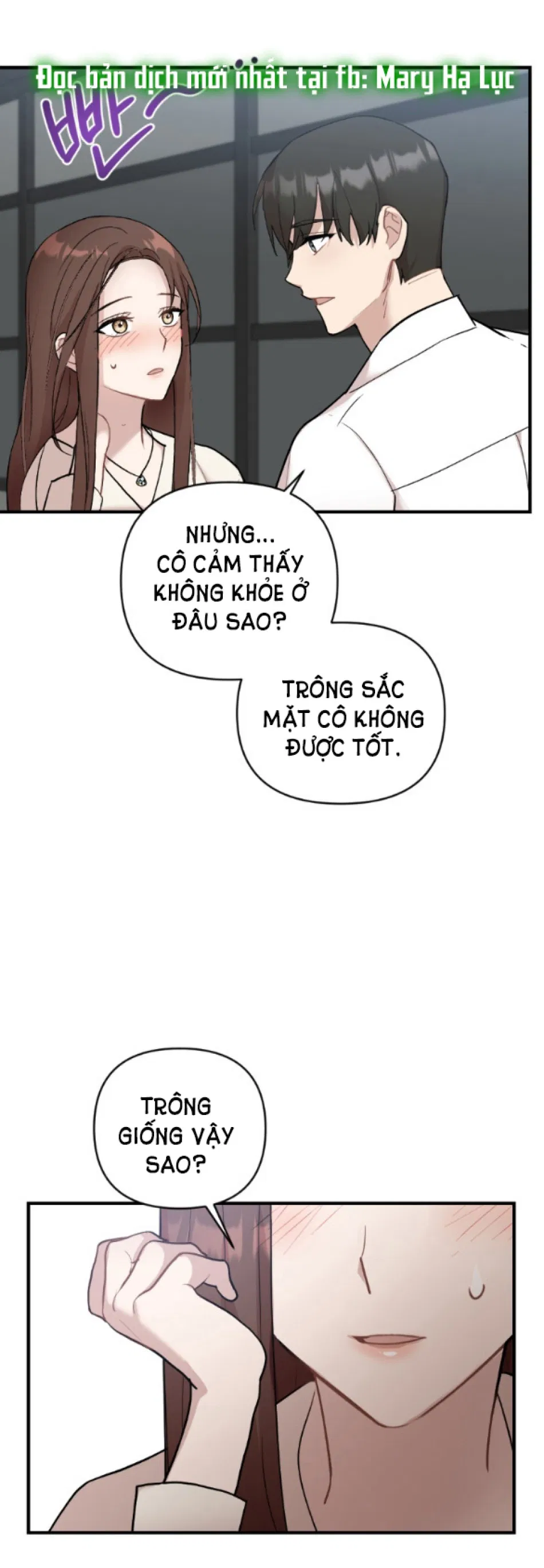 [18+] ĐÊM KHÔNG THỂ VÃN HỒI 
