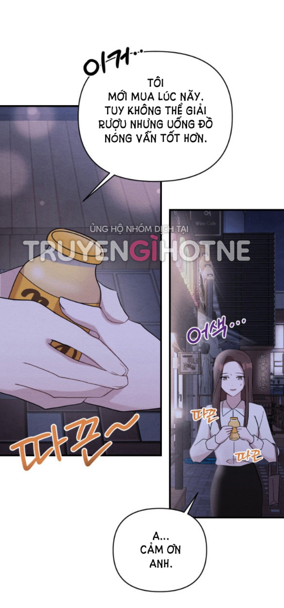 [18+] ĐÊM KHÔNG THỂ VÃN HỒI 