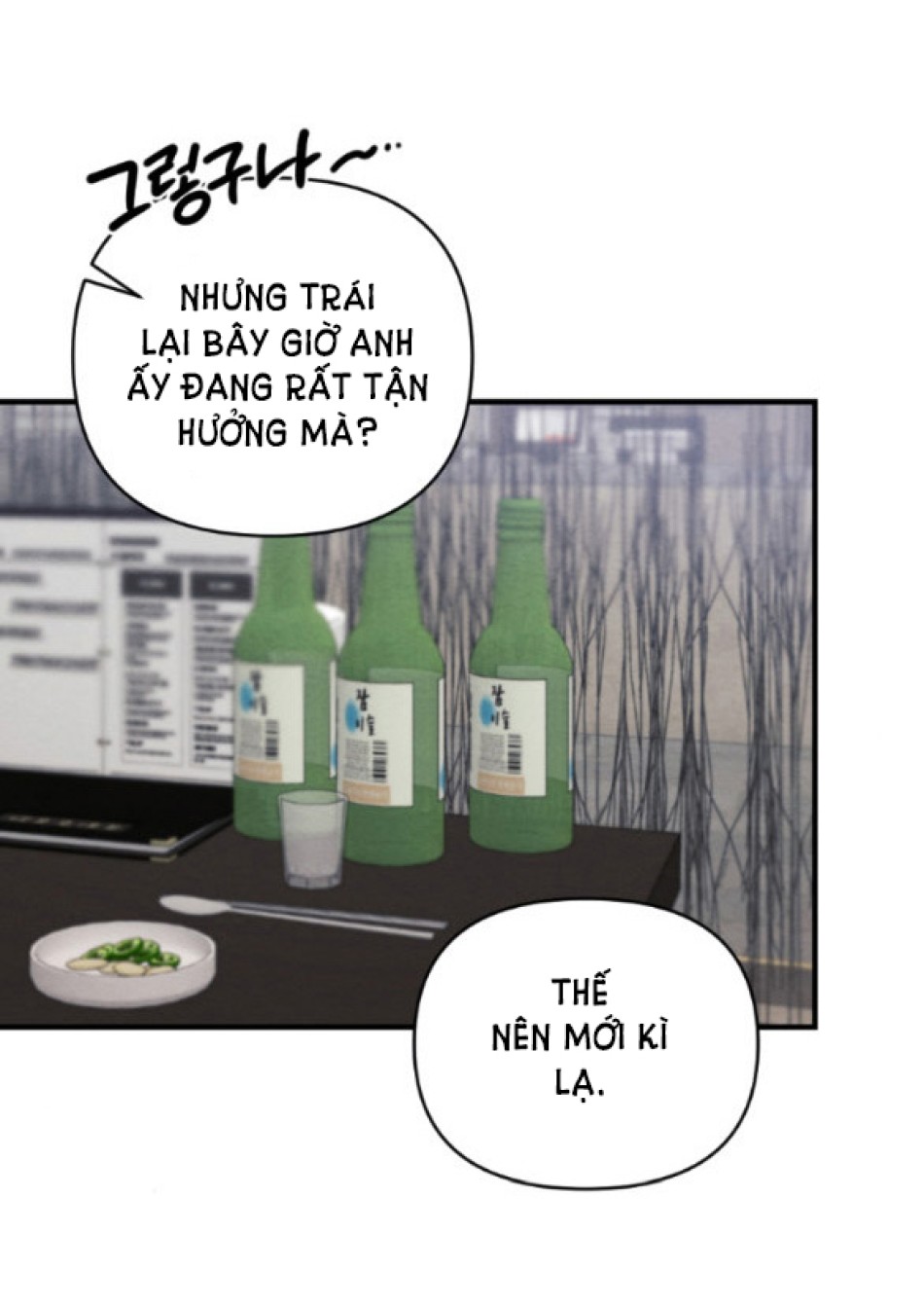 [18+] ĐÊM KHÔNG THỂ VÃN HỒI 