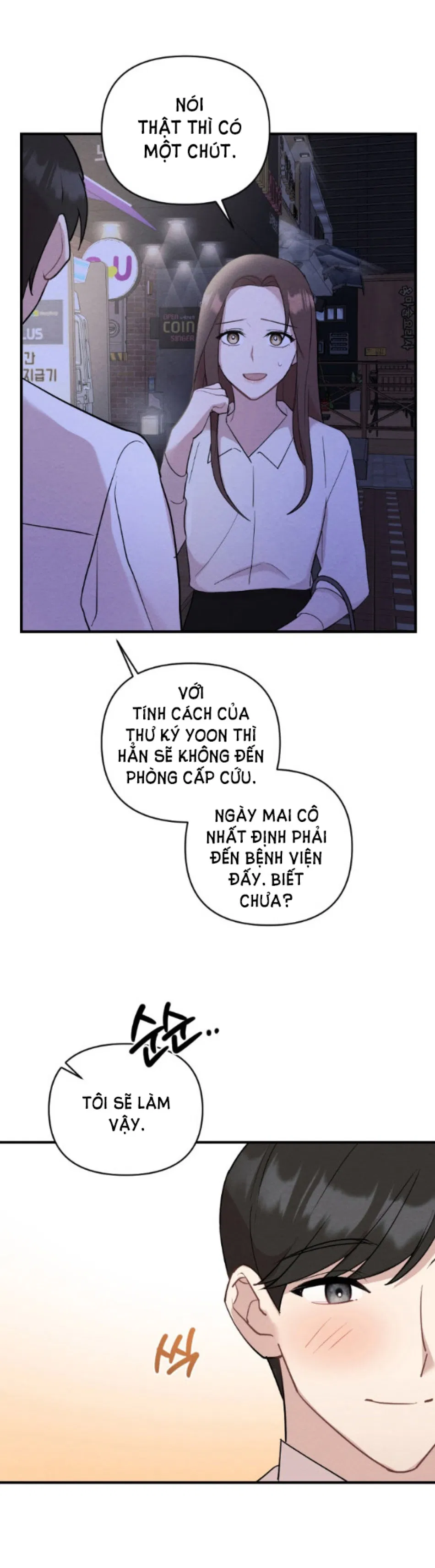 [18+] ĐÊM KHÔNG THỂ VÃN HỒI 
