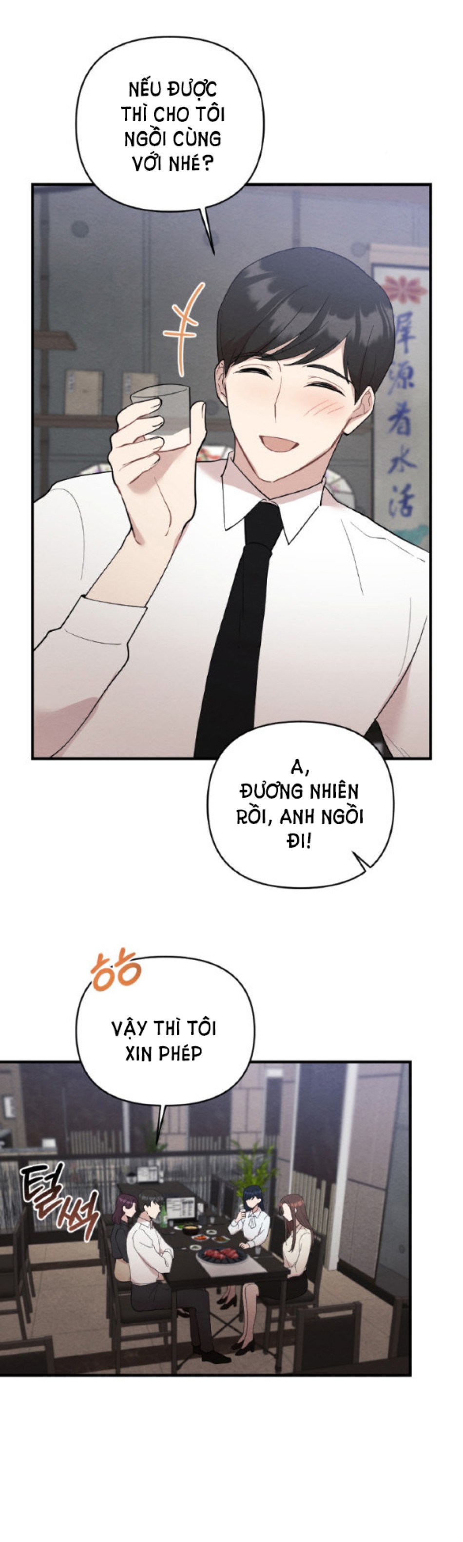 [18+] ĐÊM KHÔNG THỂ VÃN HỒI 