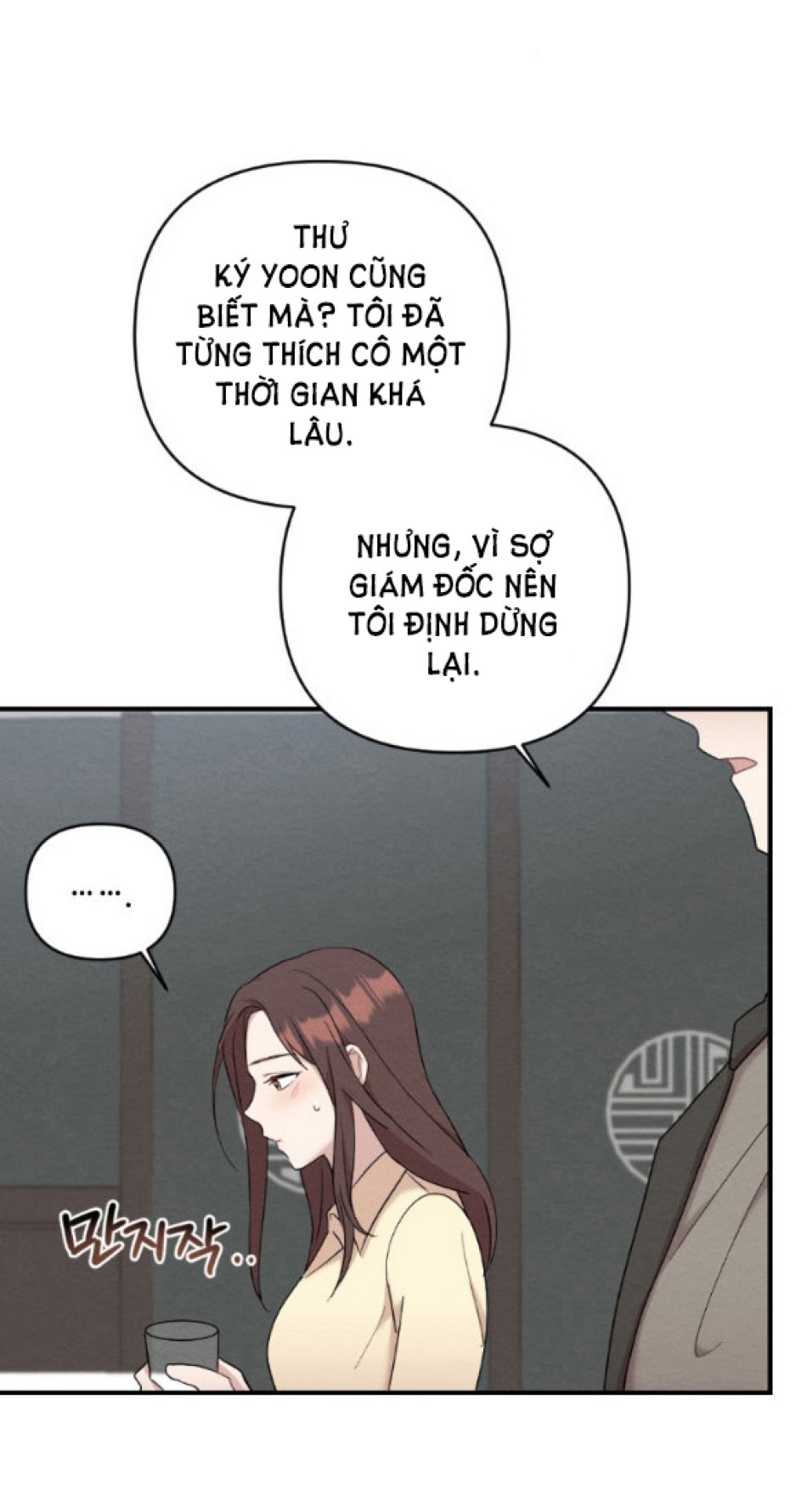 [18+] ĐÊM KHÔNG THỂ VÃN HỒI 