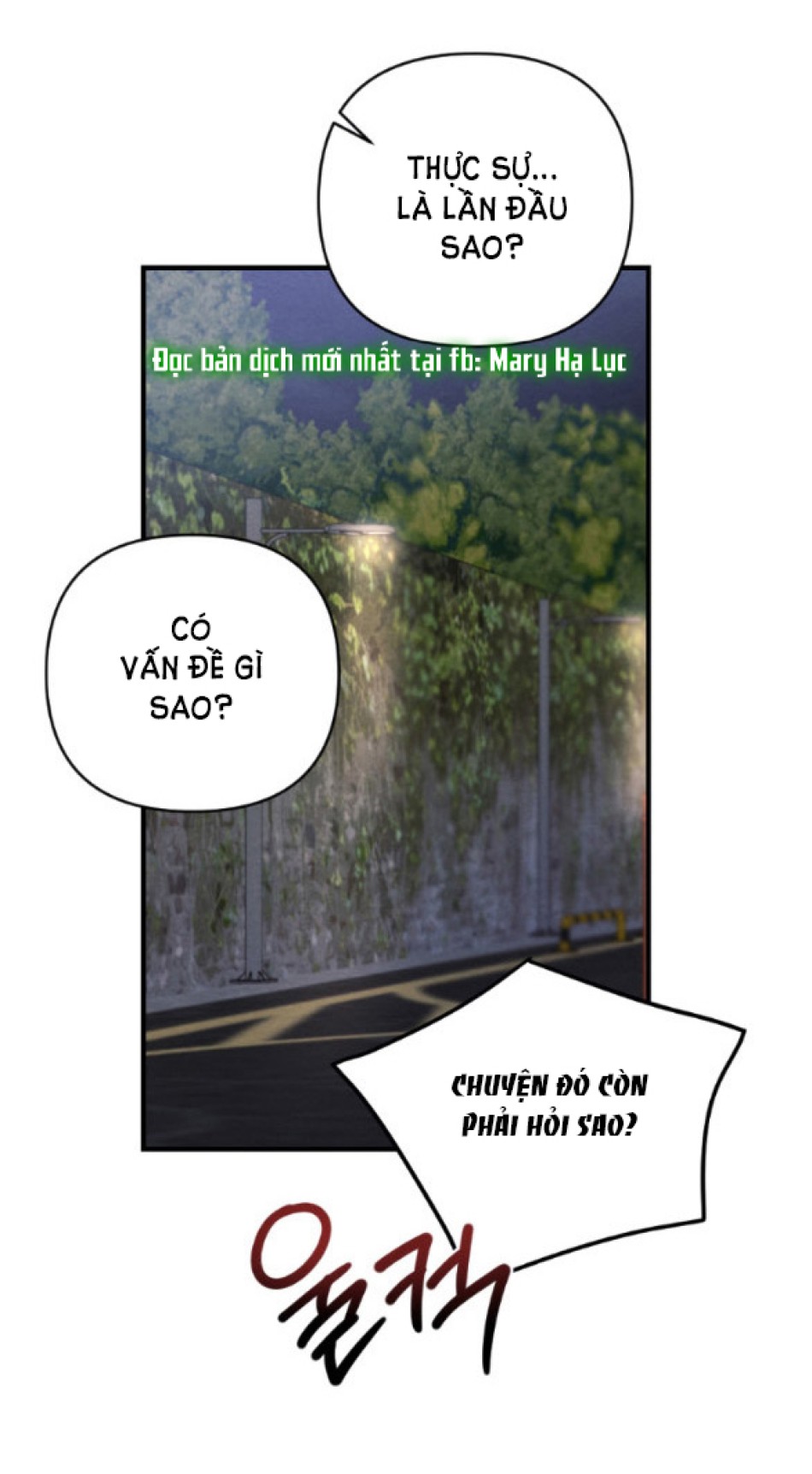 [18+] ĐÊM KHÔNG THỂ VÃN HỒI 