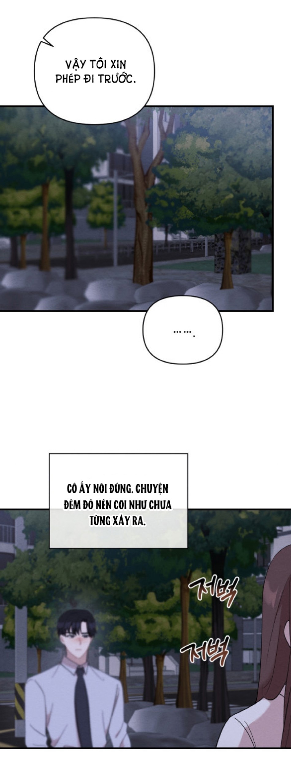 [18+] ĐÊM KHÔNG THỂ VÃN HỒI 