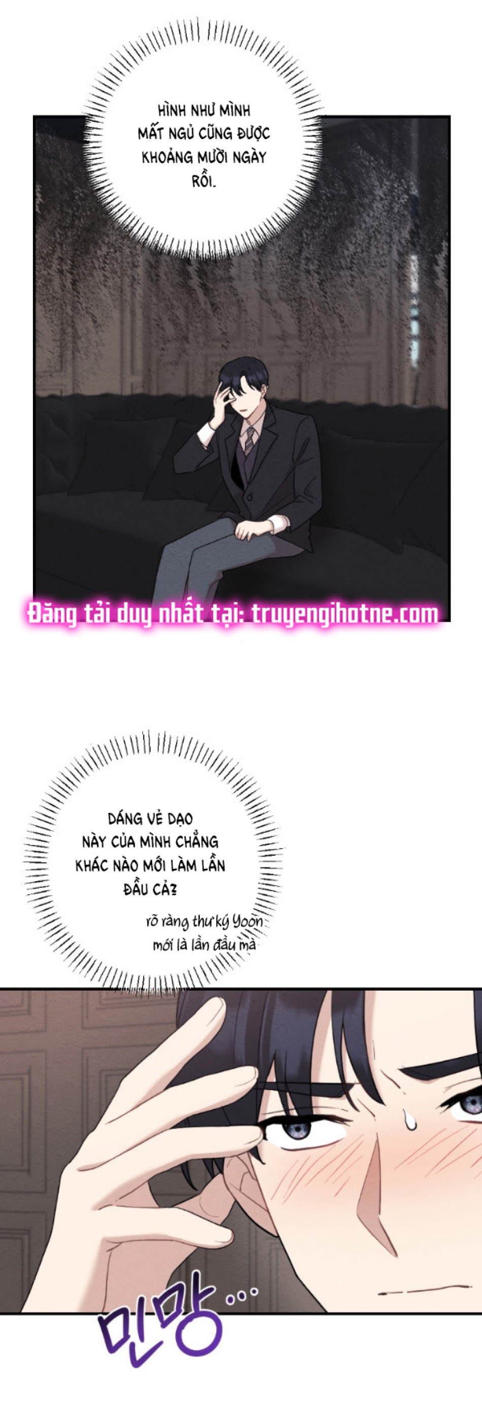 [18+] ĐÊM KHÔNG THỂ VÃN HỒI 