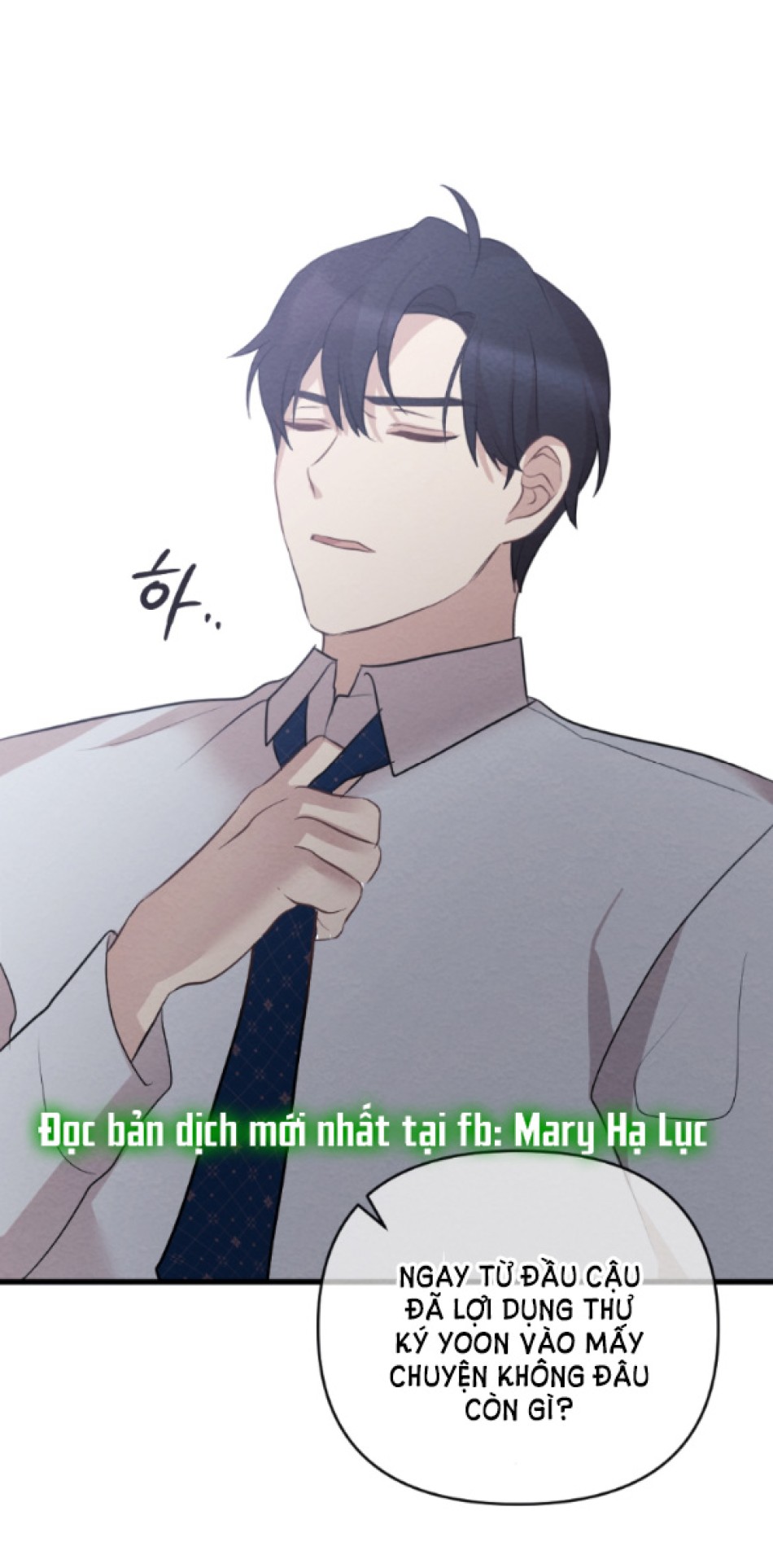 [18+] ĐÊM KHÔNG THỂ VÃN HỒI 