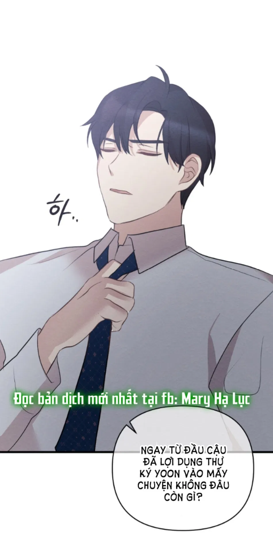 [18+] ĐÊM KHÔNG THỂ VÃN HỒI 