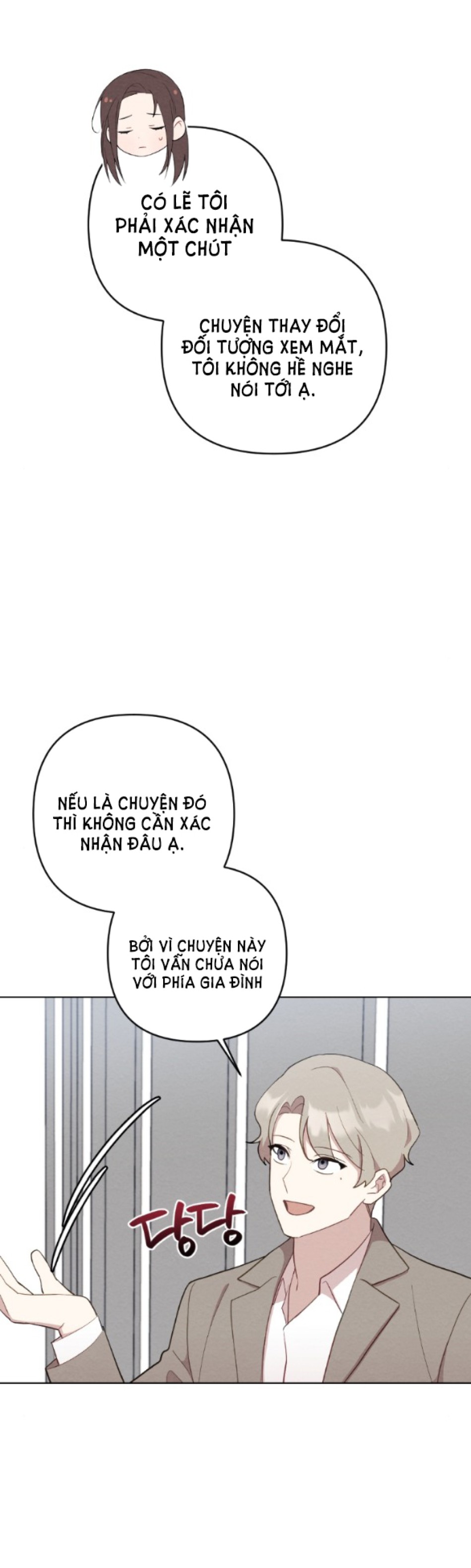 [18+] ĐÊM KHÔNG THỂ VÃN HỒI 
