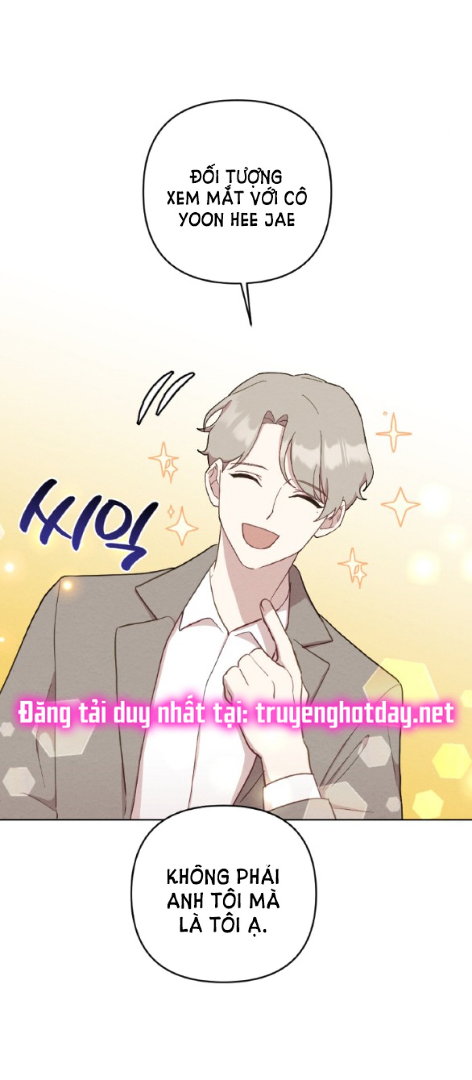 [18+] ĐÊM KHÔNG THỂ VÃN HỒI 