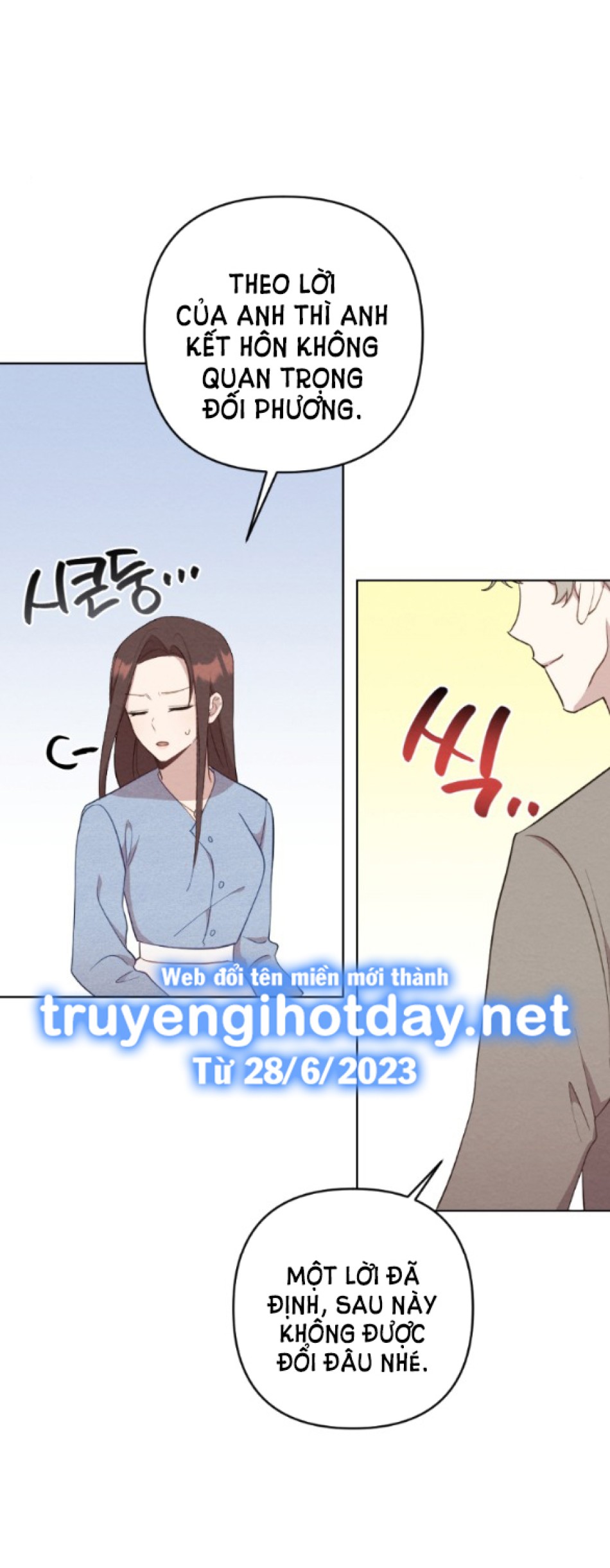 [18+] ĐÊM KHÔNG THỂ VÃN HỒI 