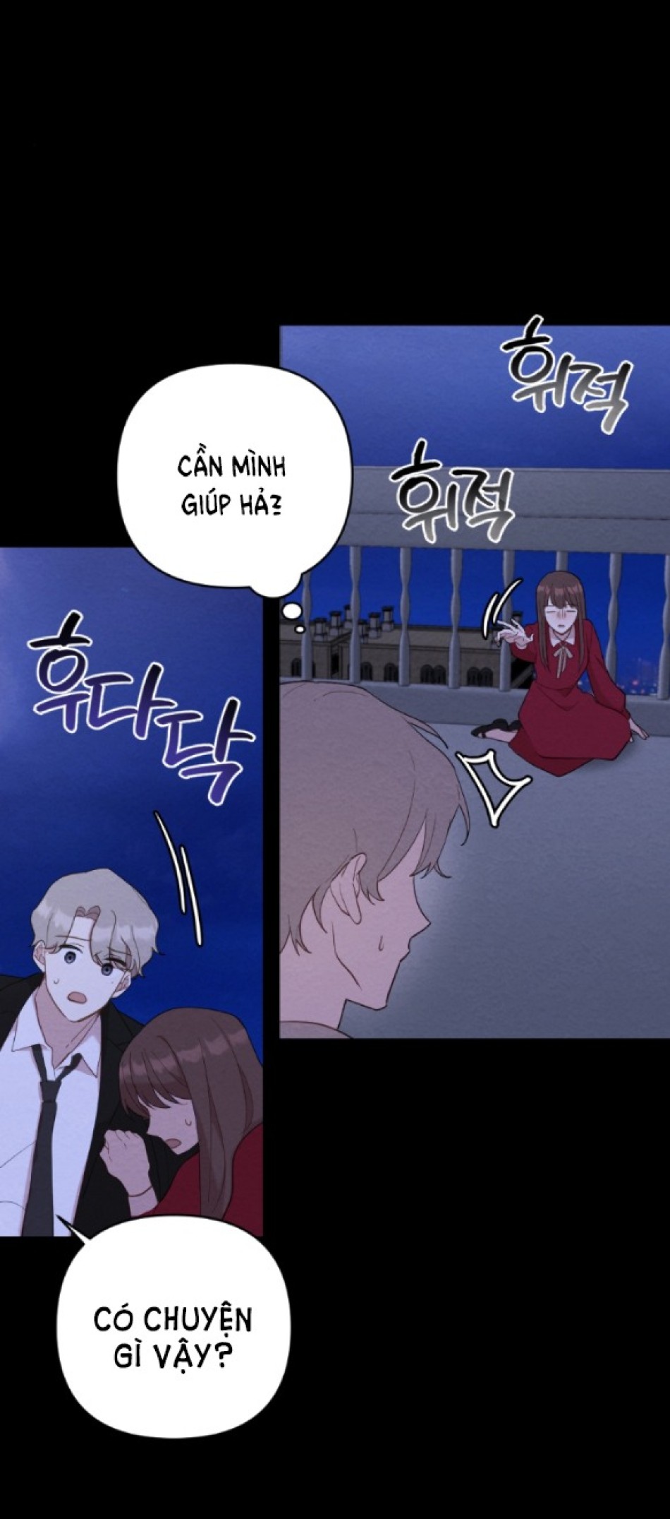 [18+] ĐÊM KHÔNG THỂ VÃN HỒI 
