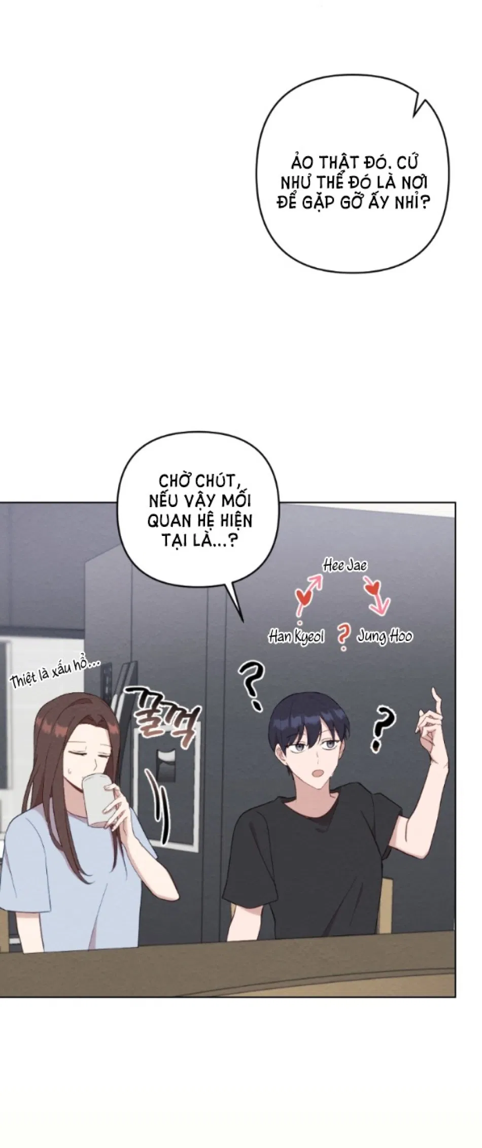 [18+] ĐÊM KHÔNG THỂ VÃN HỒI 