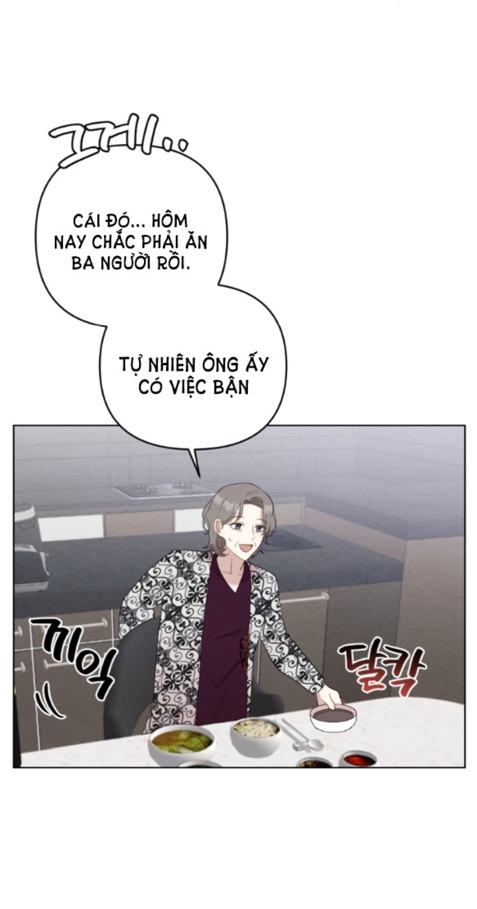 [18+] ĐÊM KHÔNG THỂ VÃN HỒI 