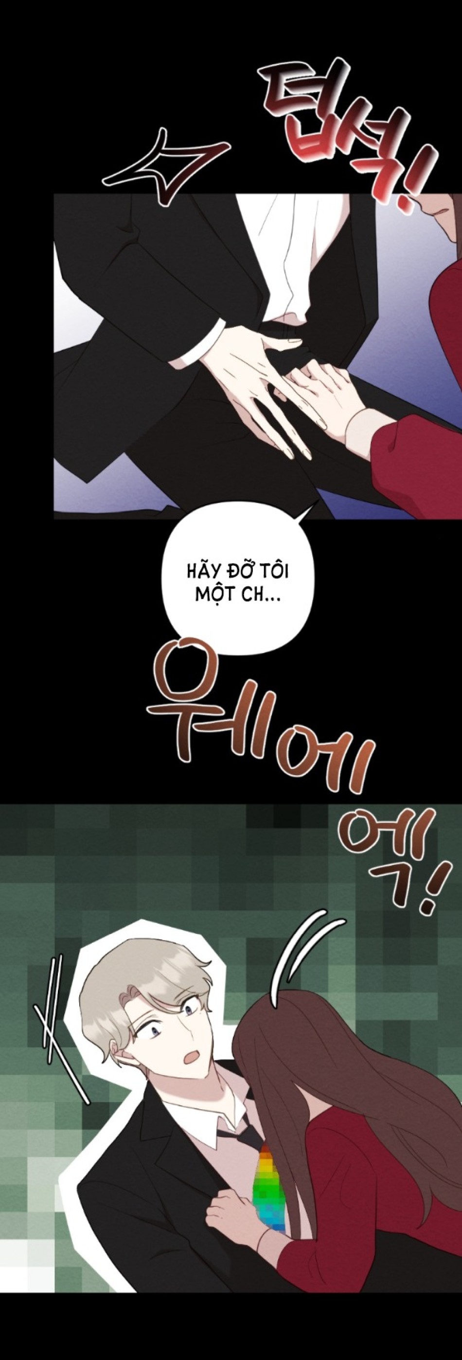 [18+] ĐÊM KHÔNG THỂ VÃN HỒI 